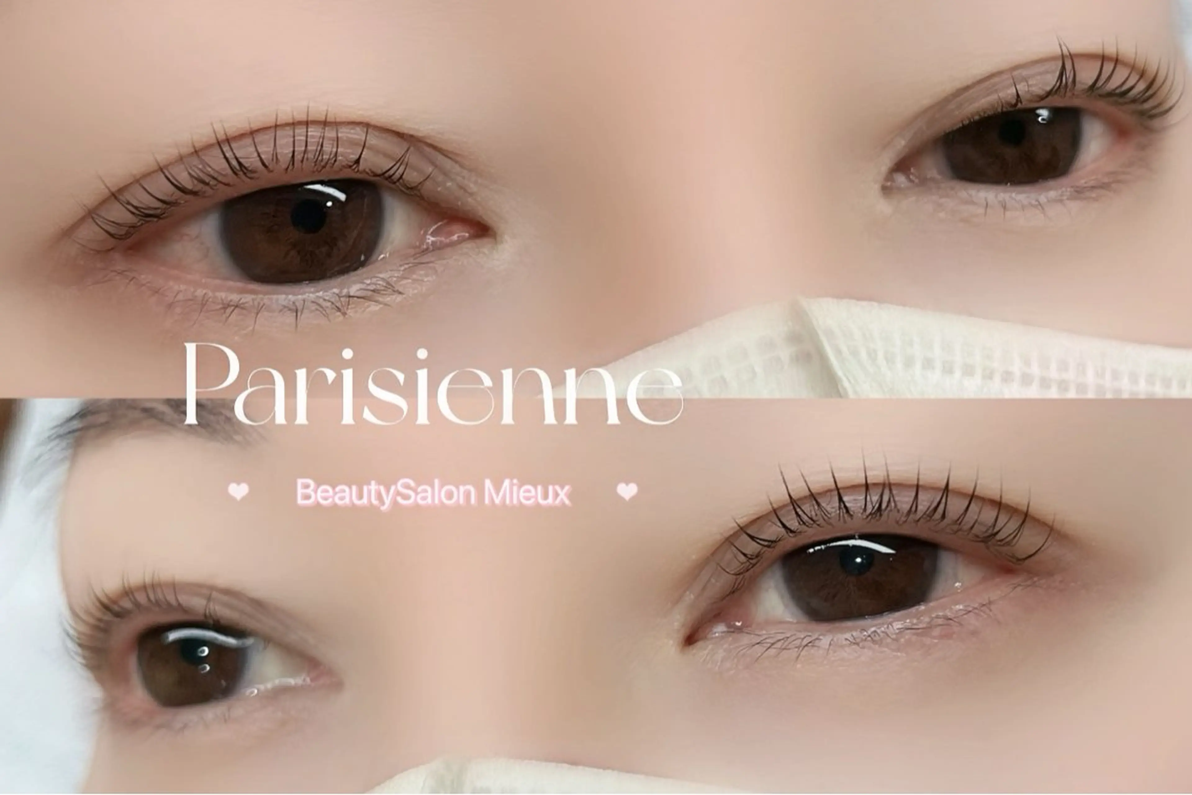 マツエク・マツパ BeautySalon Mieux所属・《まつげ専門店》 🎀ミュウ🎀のマツエク・マツパデザイン