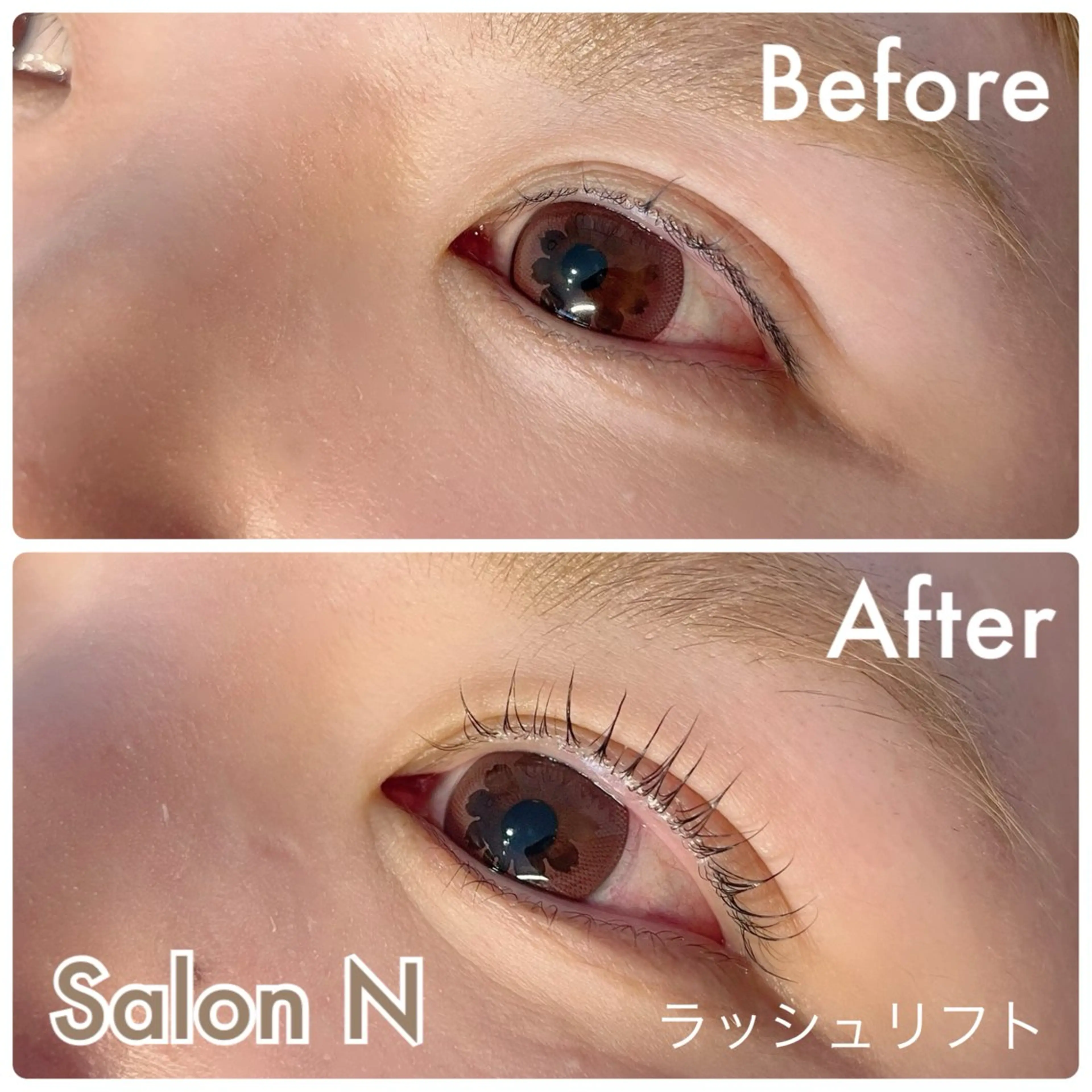 マツエク・マツパ まつげパーマ 一重×まつ毛パーマ Lash  Lift Salon Nのマツエク・マツパデザイン
