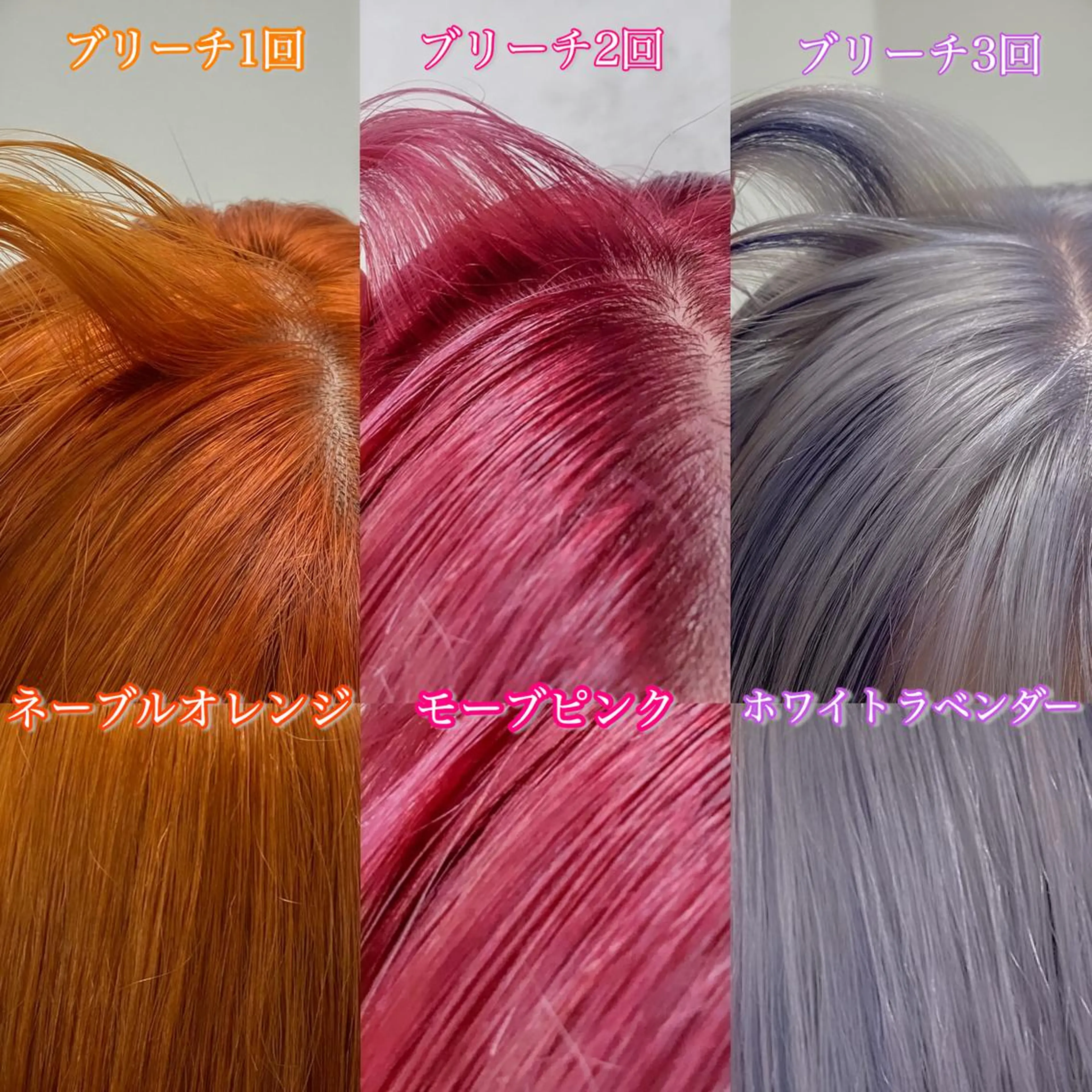 ショート カラー jill by gisel＿奥家のヘアスタイル