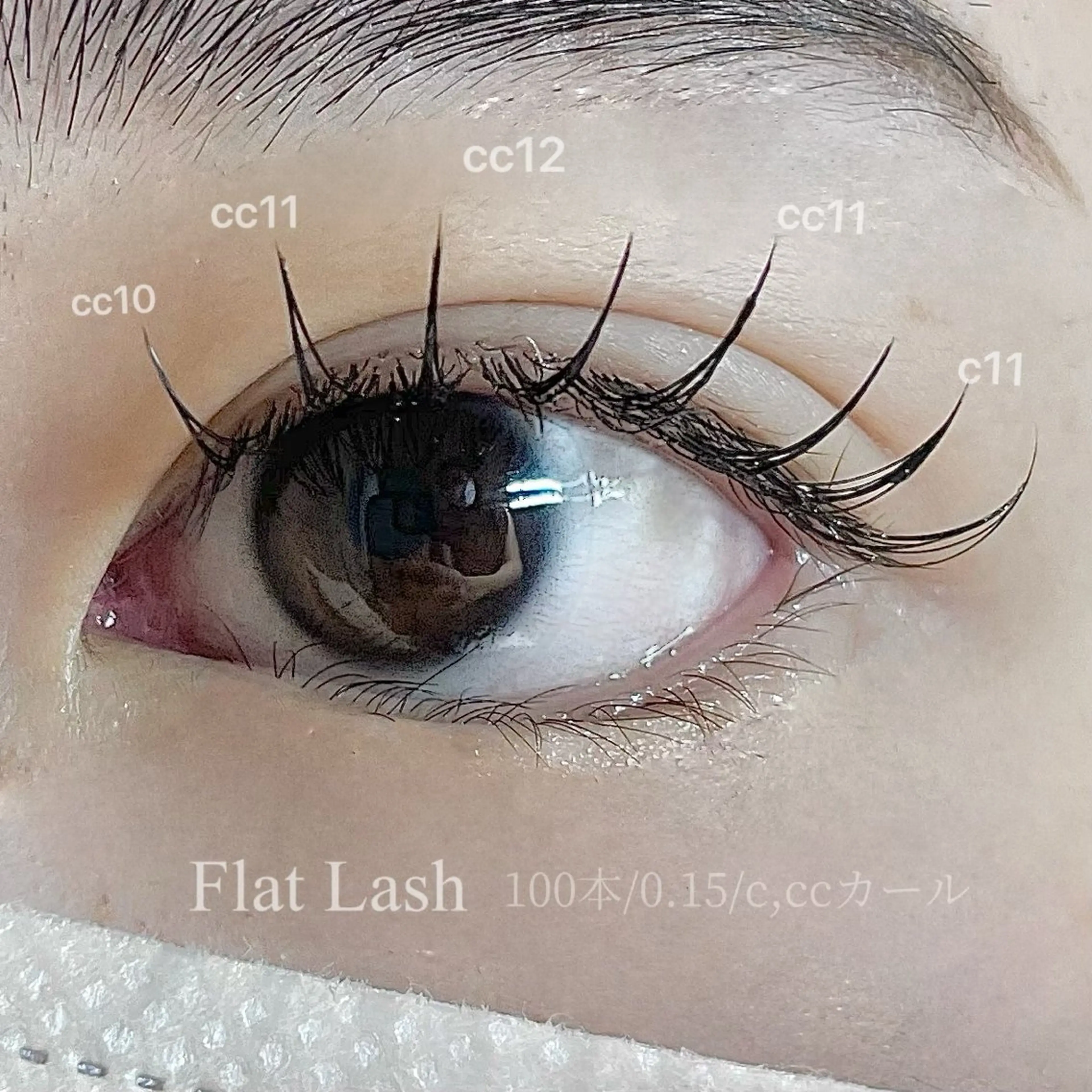 マツエク・マツパ soo lash room yuukaの眉毛・アイブロウイメージ
