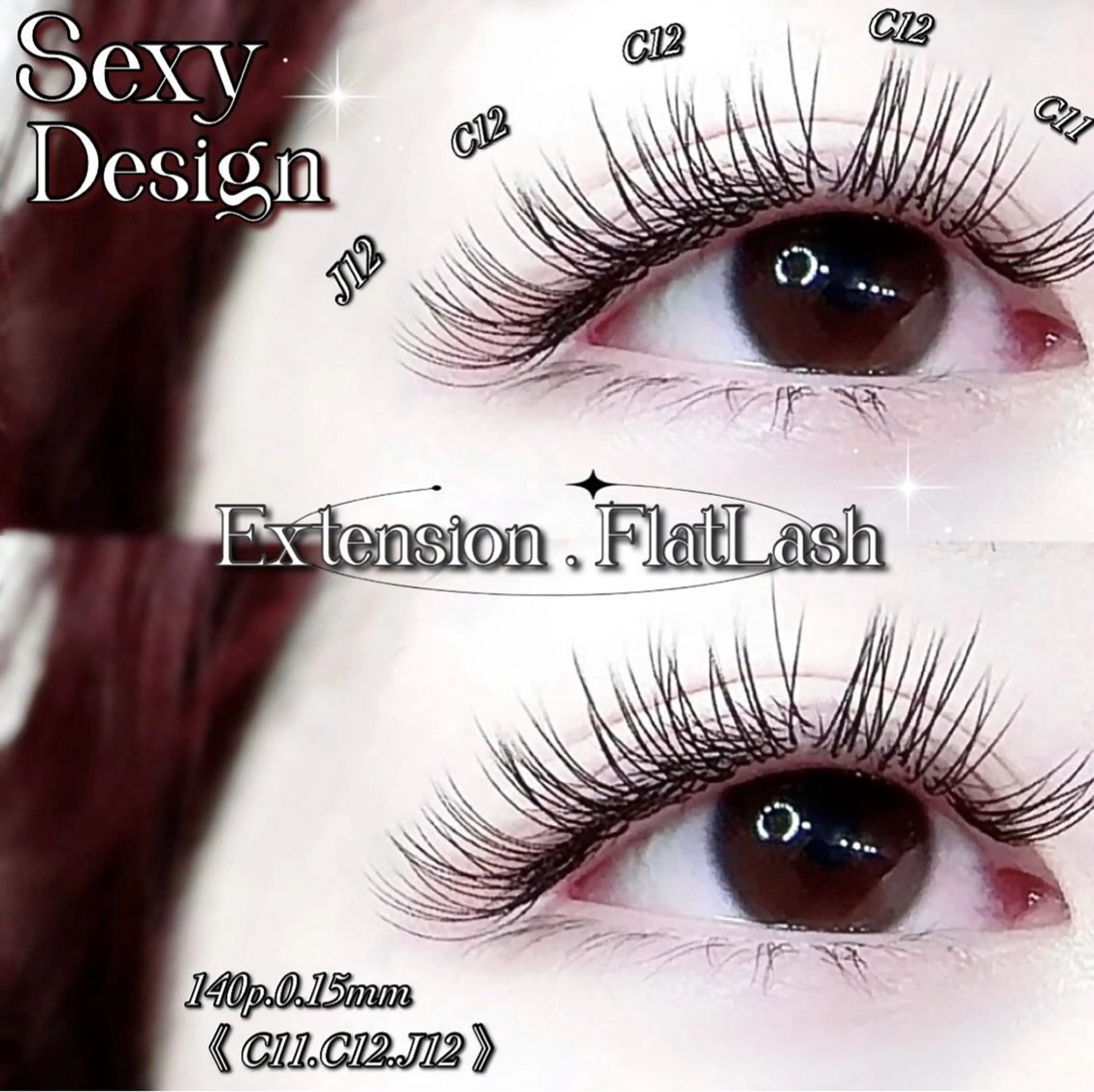 マツエク・マツパ memelu . RIJU 🩶のマツエク・マツパデザイン