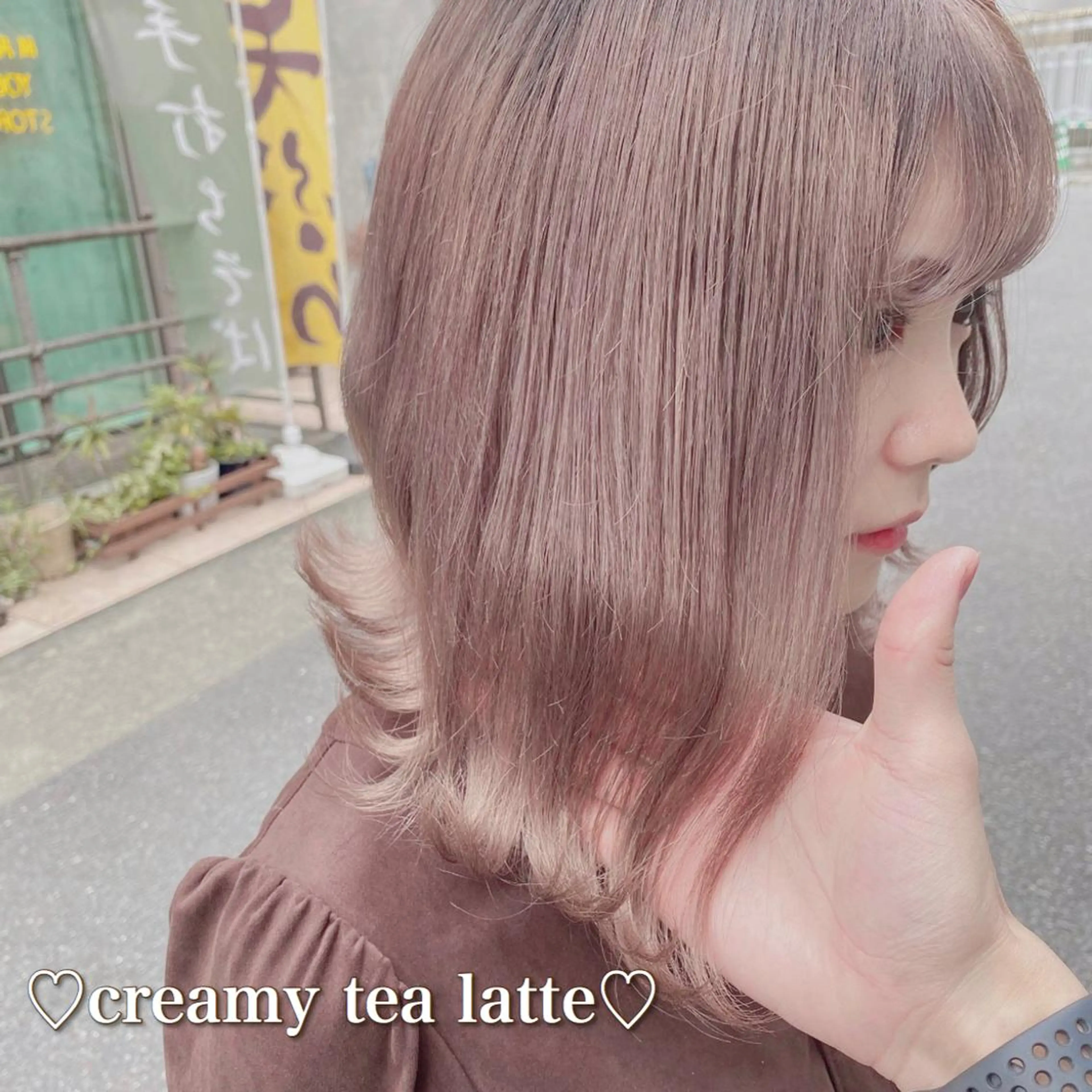 ミディアム カラー ヘアアレンジ メンズ キッズ ヘアカラー トリートメント ヘアセット お悩み解決美容師 💐AMIのヘアスタイル