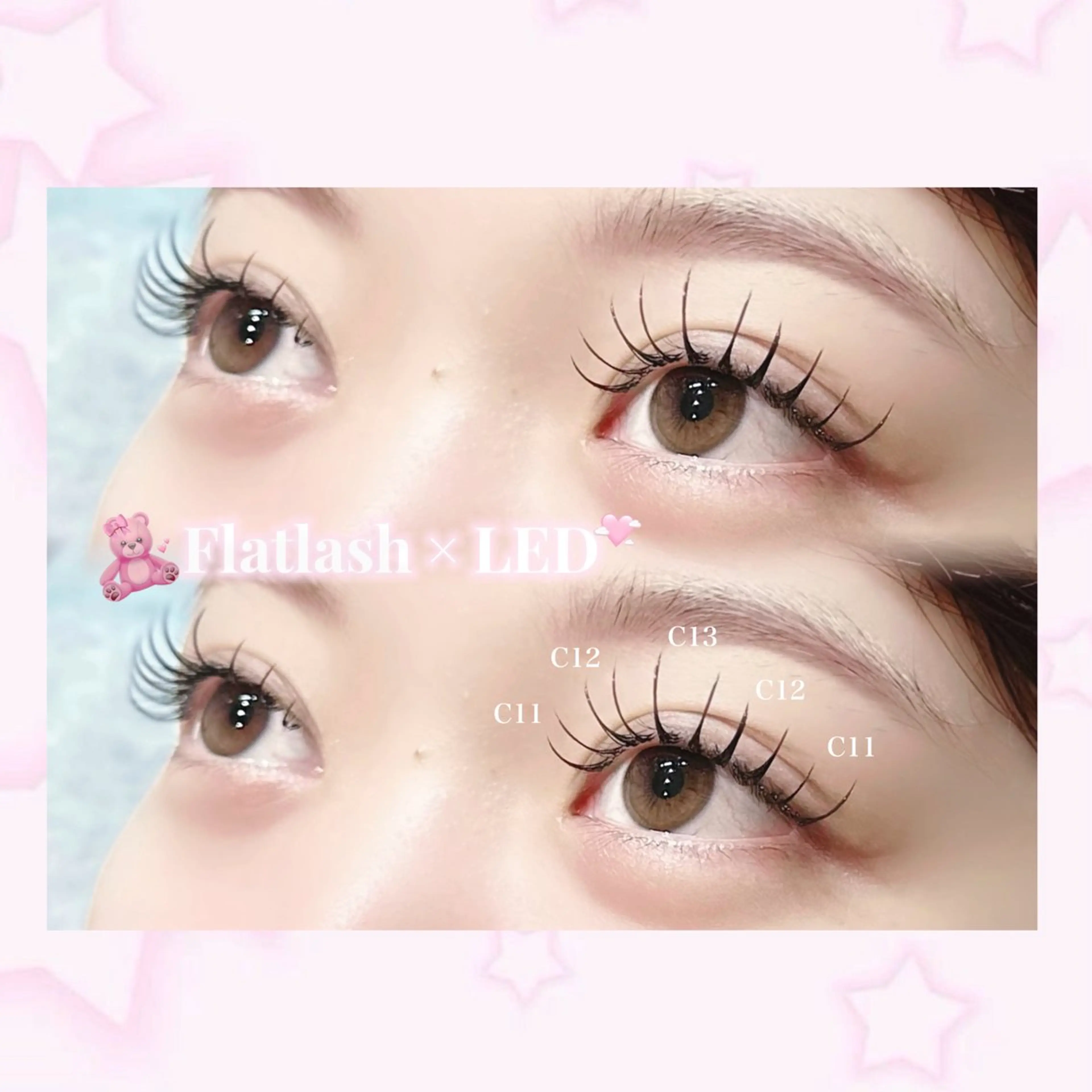 【💖長持ち💖】🫧LEDエクステ🫧（120~140本）《束感コーティング仕上げ➕指名料込》の写真