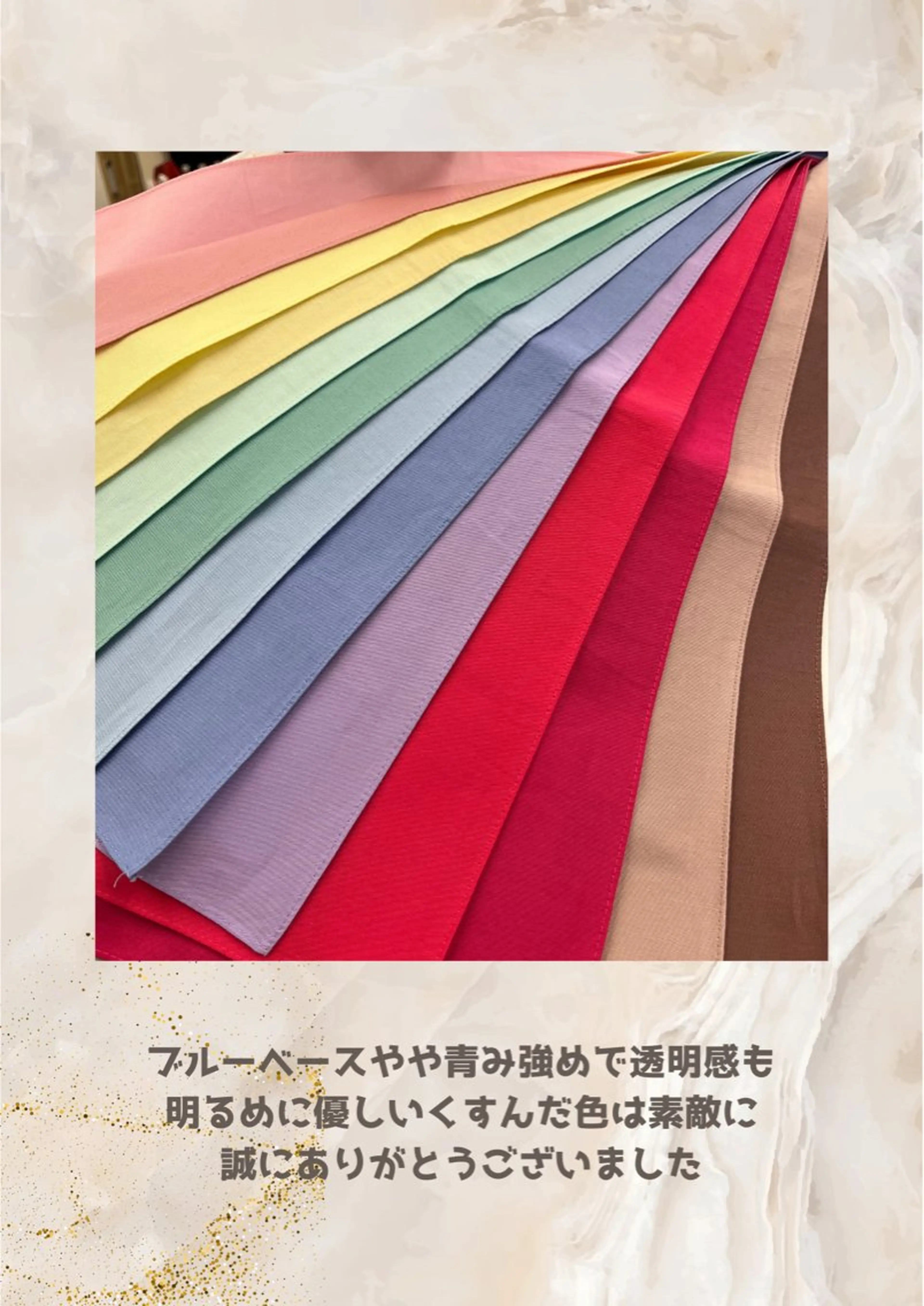 パーソナルカラー診断 自由が丘💐ブルームのその他イメージ