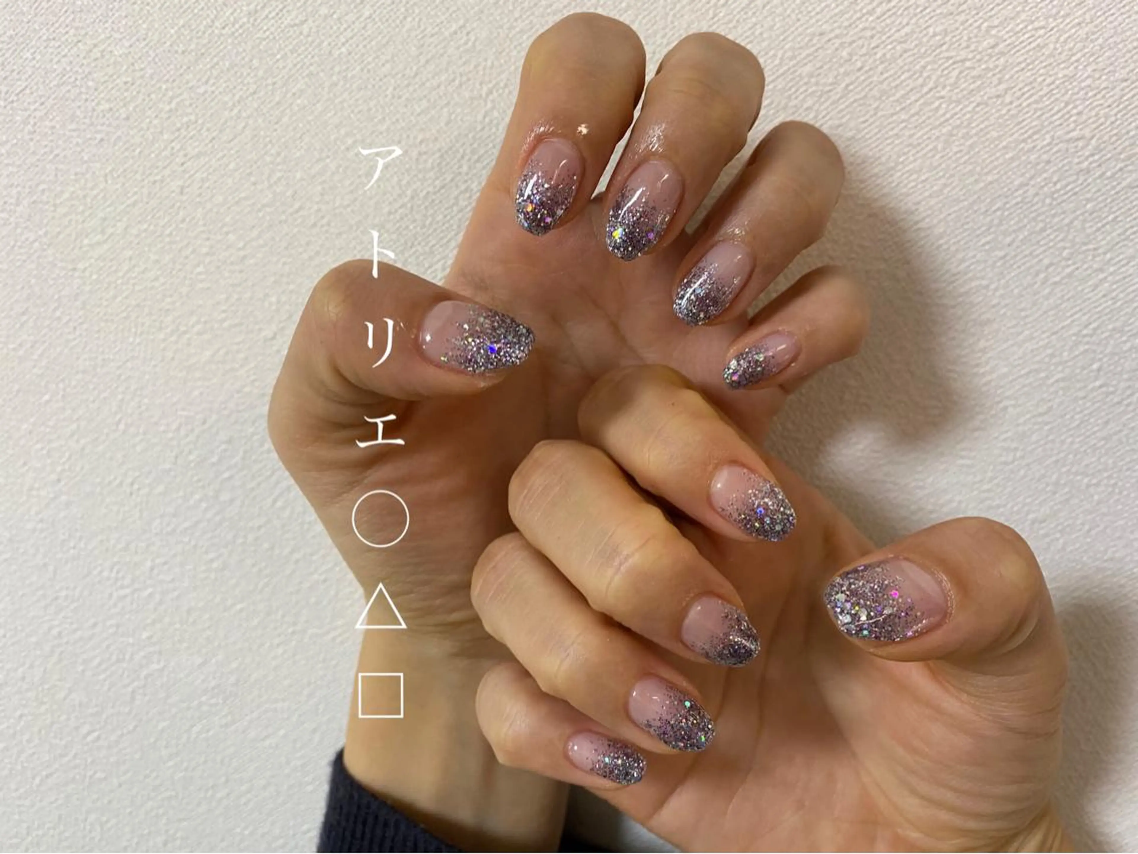 ネイル ホログラムネイル ラメ(グリッター) ハンドネイル アトリエ ○△□のネイルデザイン