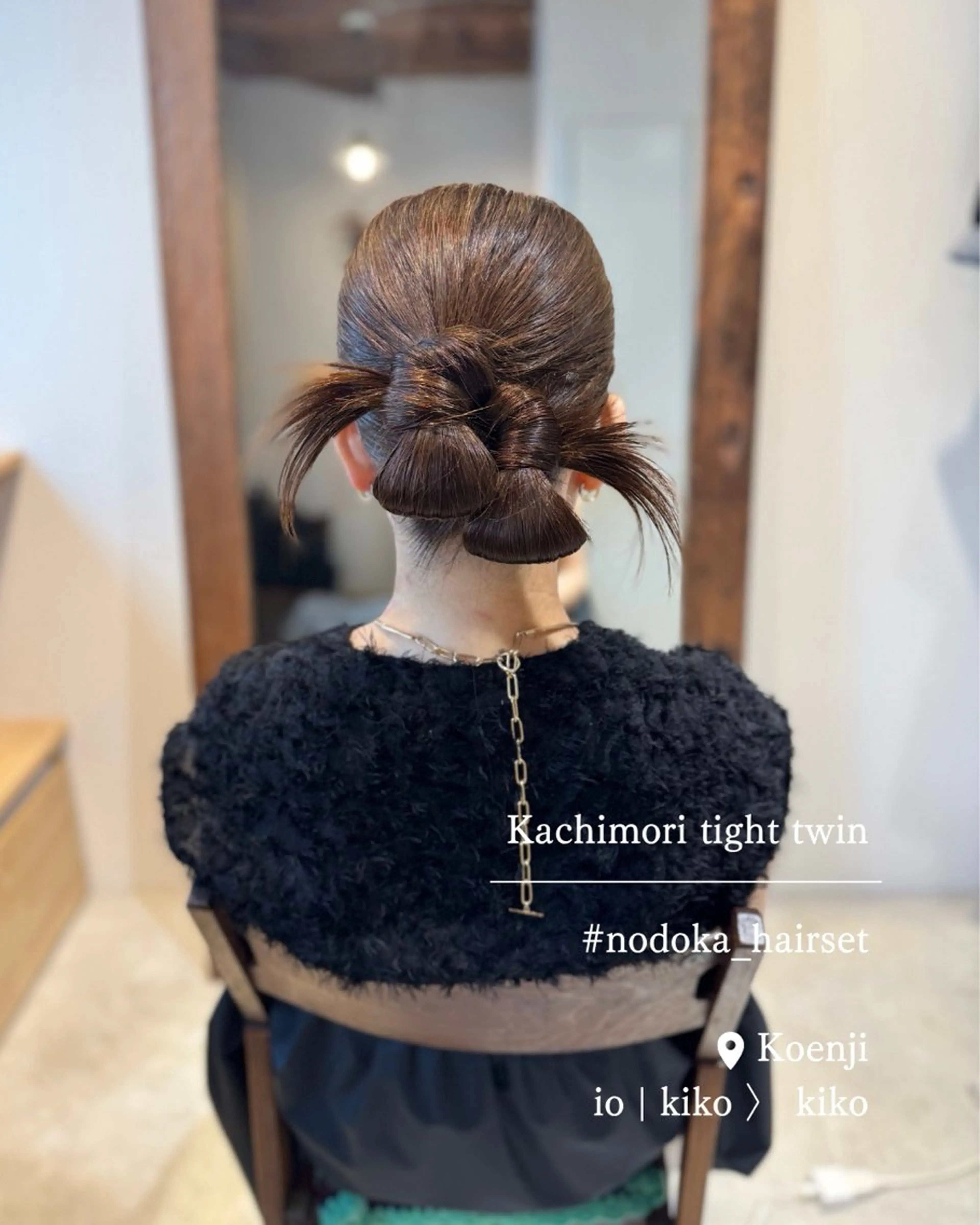 セミロング ヘアアレンジ ヘアセット お呼ばれセット🕊️ 高円寺/太田和のヘアスタイル