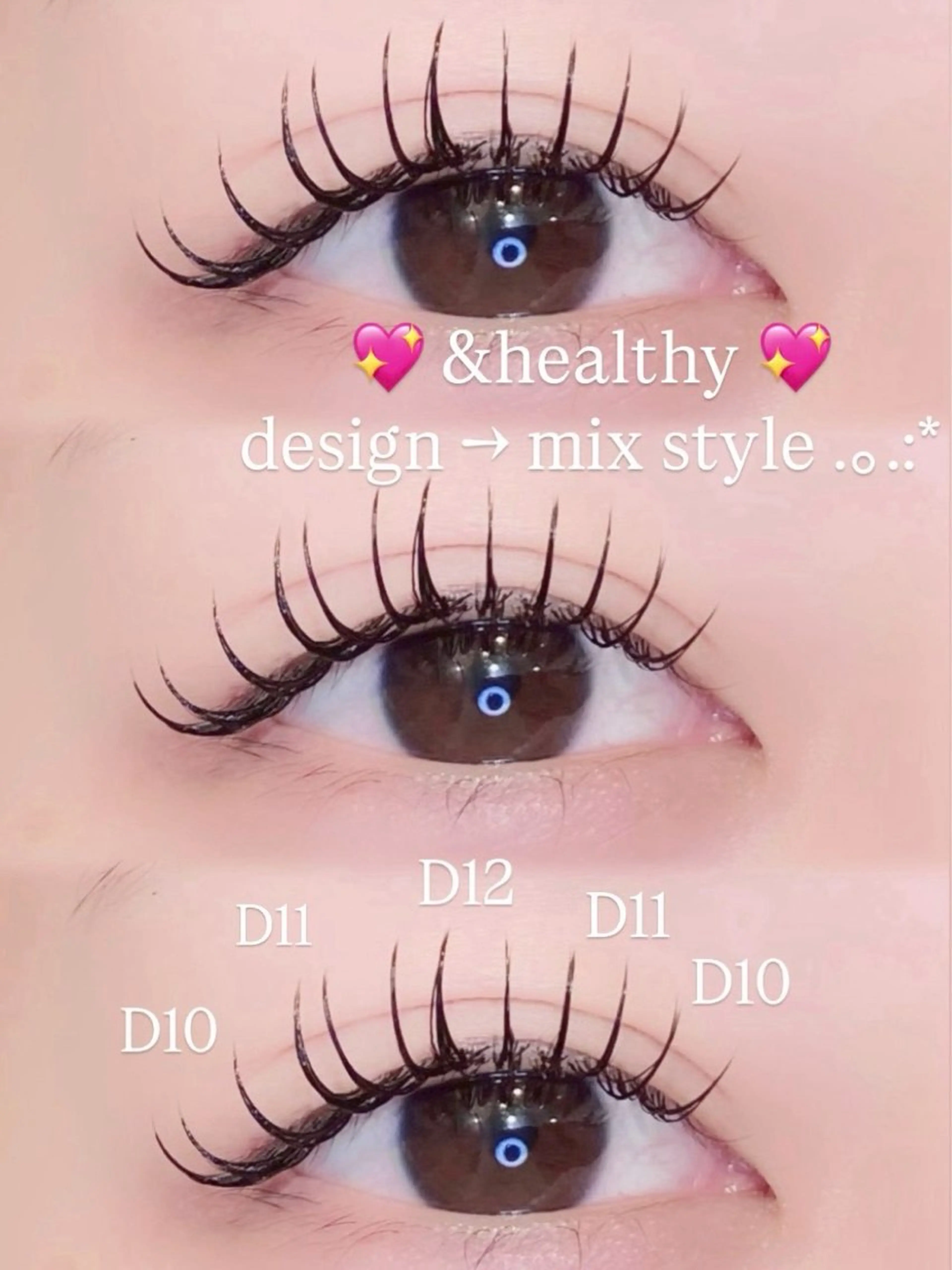 マツエク・マツパ マツエク Loco🎀 布施のマツエク・マツパデザイン