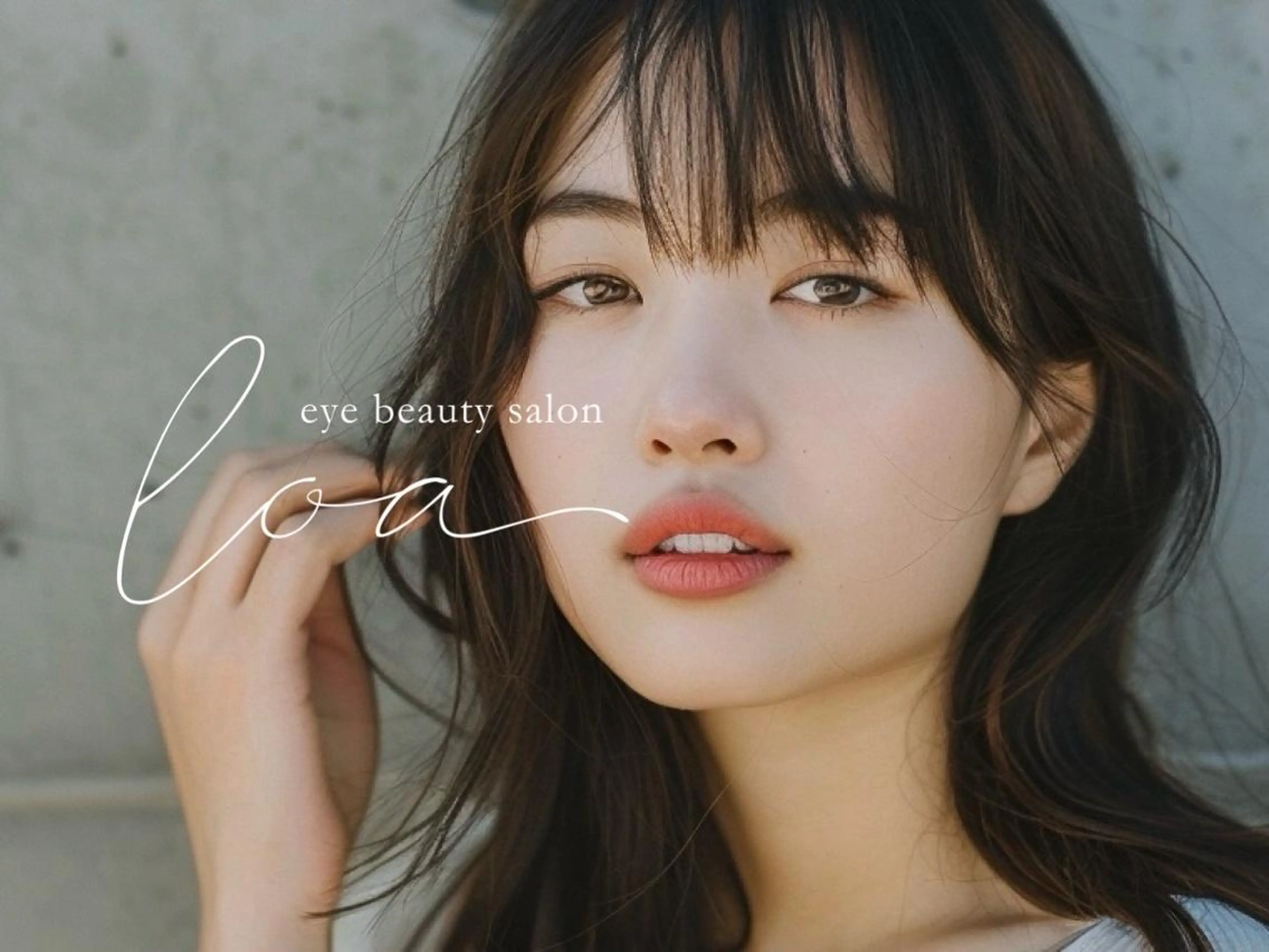 マツエク・マツパ バインドロック 束感まつ毛 フラットラッシュ 韓国風マツエク パリジェンヌラッシュリフト 🎀loa/幸町店 mao🎀のマツエク・マツパデザイン
