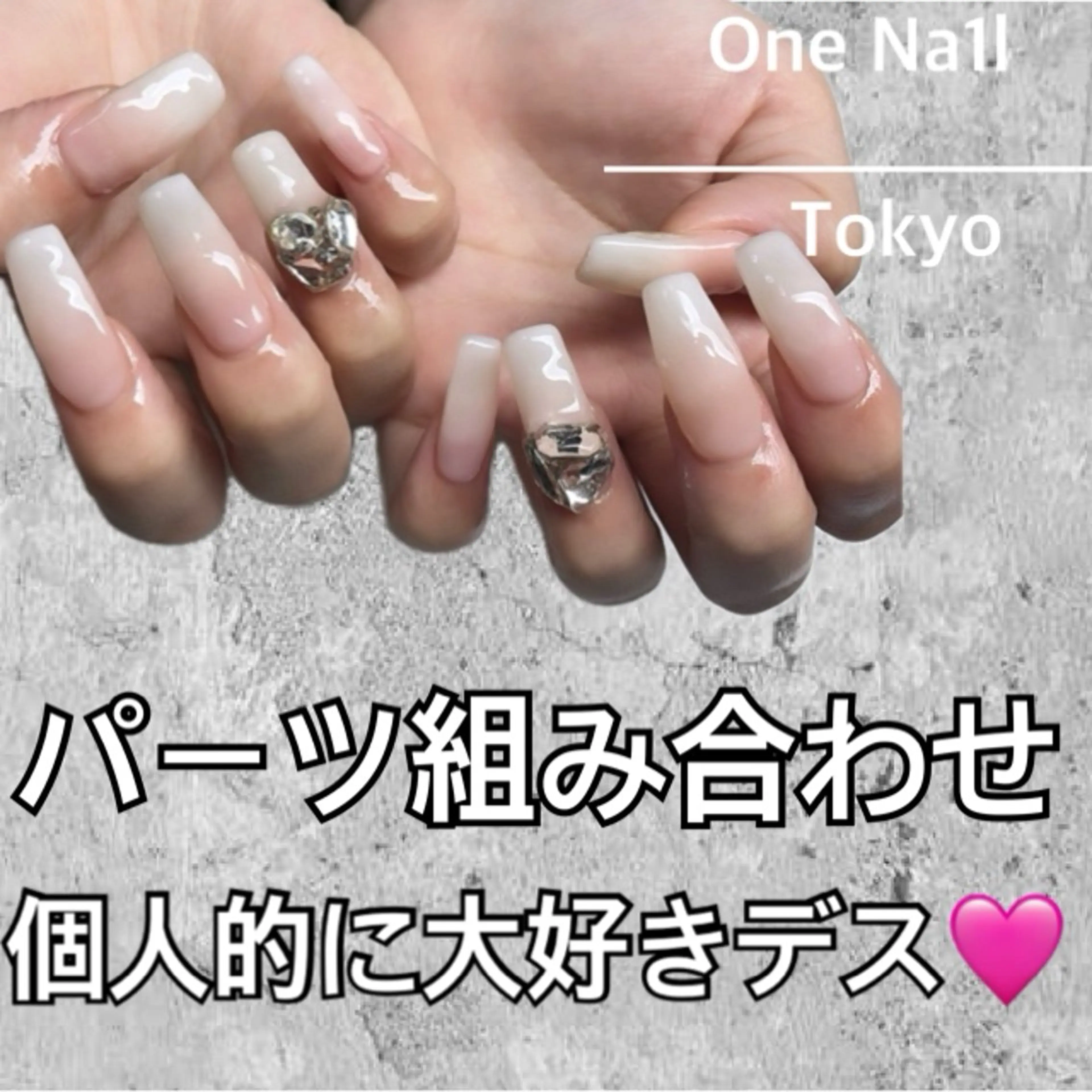 ネイル ハンドネイル One Na1lのネイルデザイン