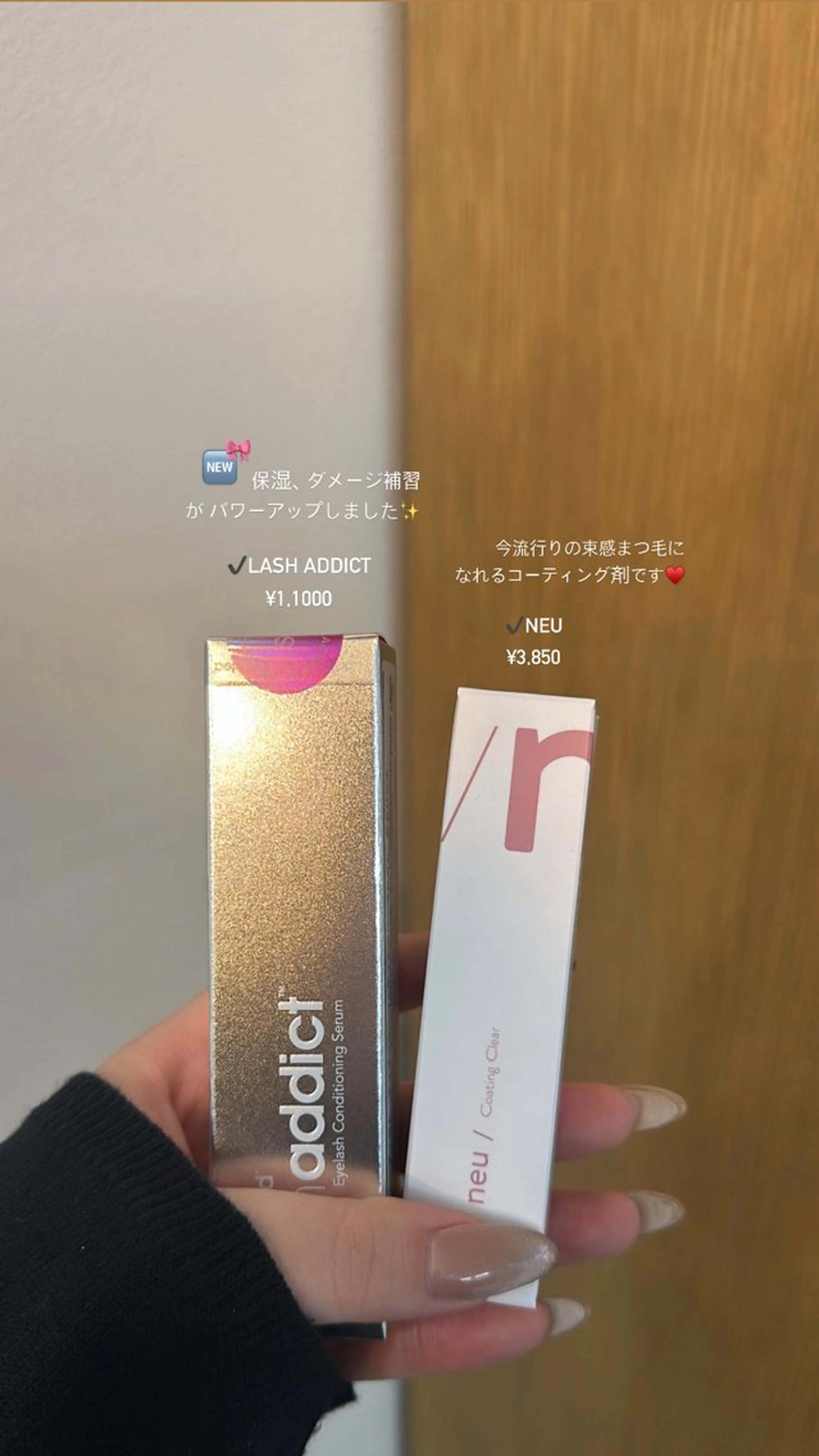 mm  奈良店所属・ᴍᴏᴍᴏ 🎀のマツエク・マツパデザイン