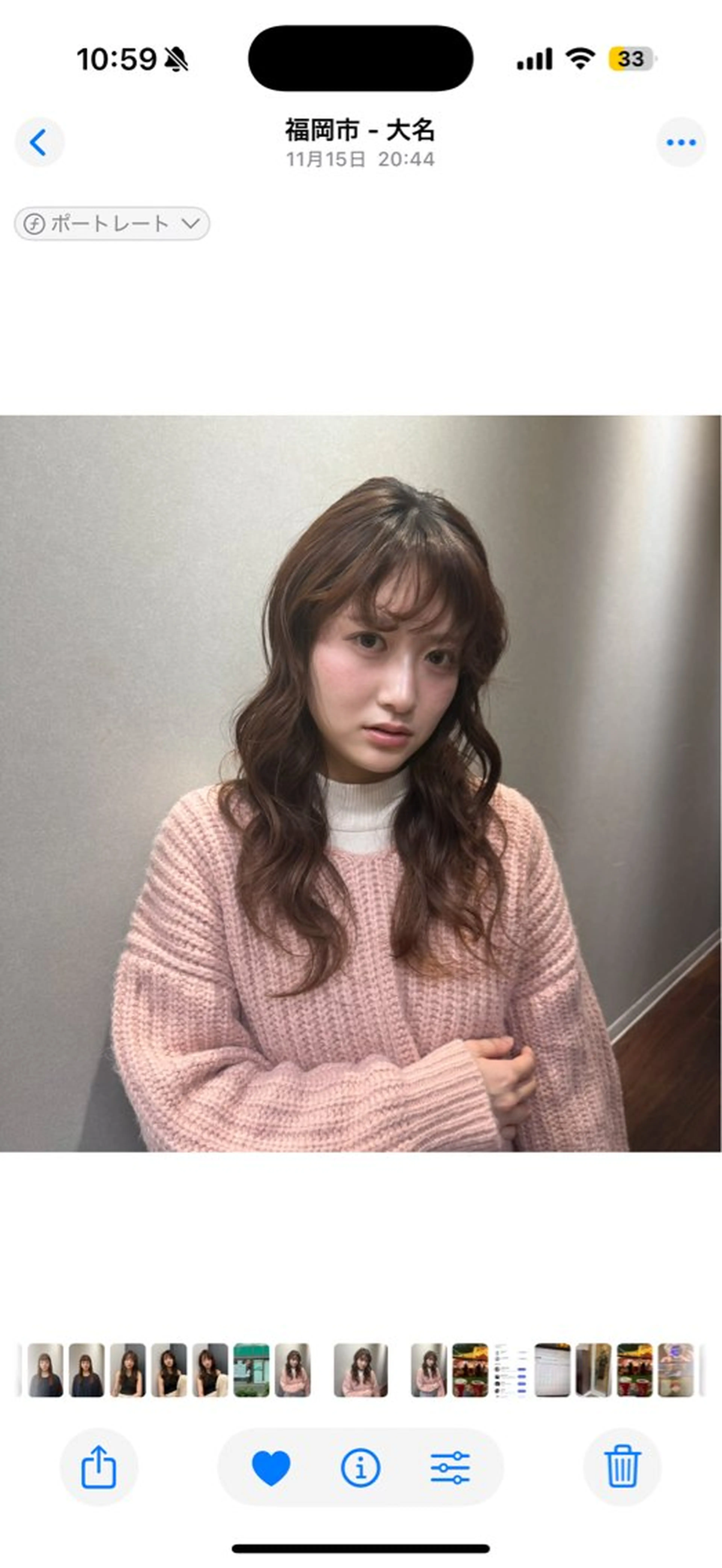 ロング カラー ヘアカラー トリートメント Daisy🎀天神・ 大名サロン🎀Rioのヘアスタイル