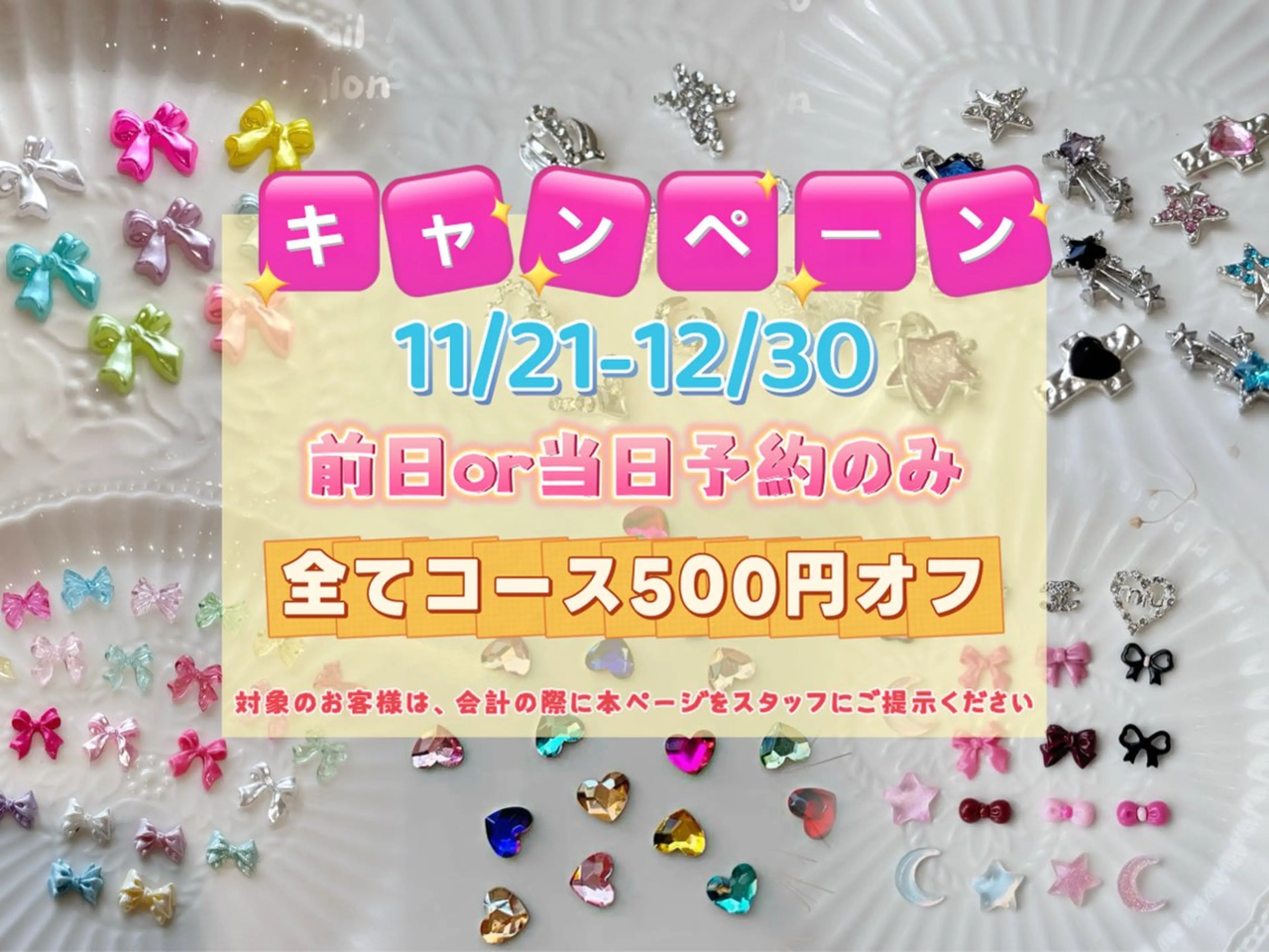 ネイル neko nail所属・neko nailのネイルデザイン