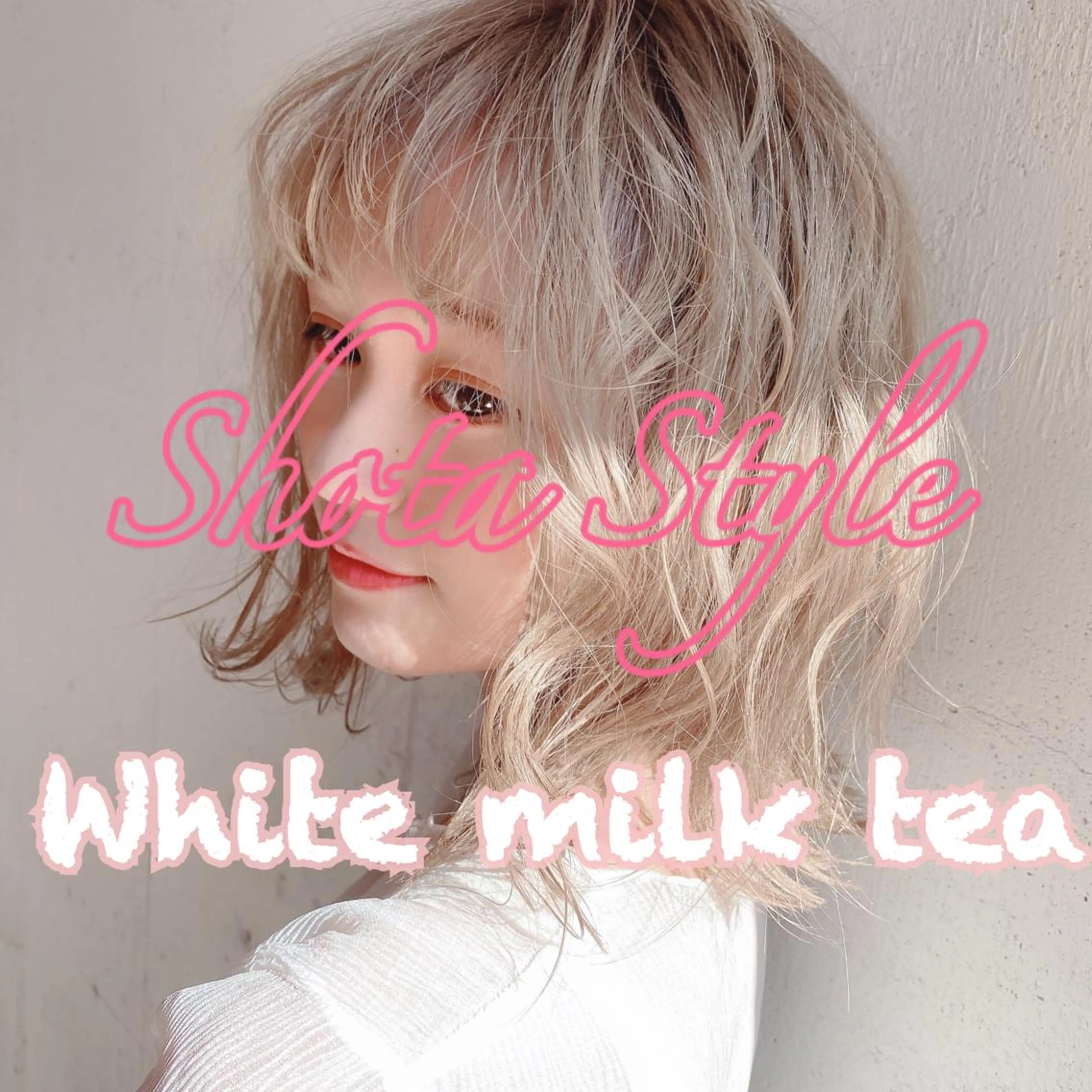 ミディアム カラー パーマ ヘアアレンジ メンズ キッズ ChuDuck所属・🐮ChuDuck 代表　SHOTA🐮のヘアスタイル