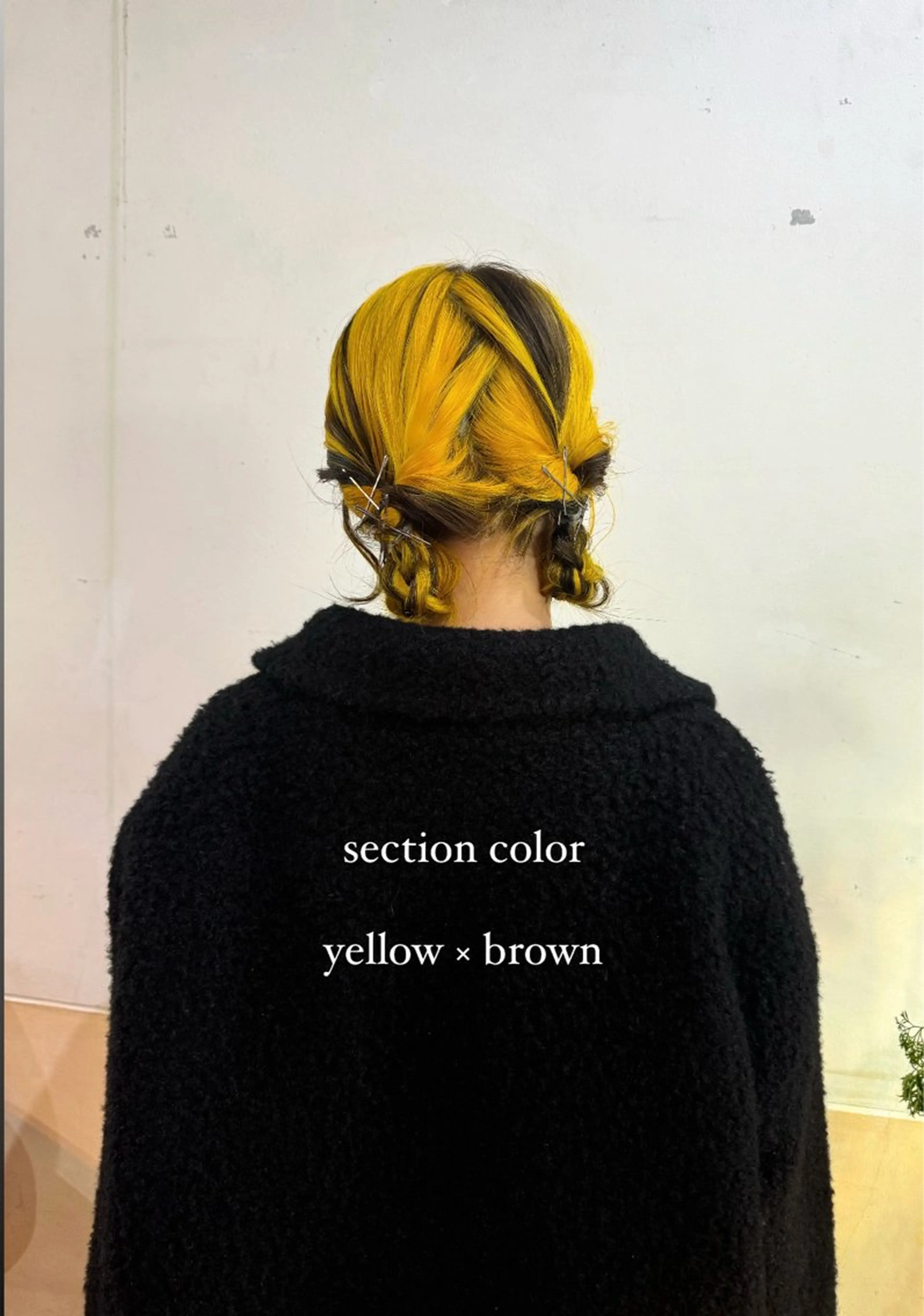 カラー ヘアアレンジ ブリーチ ブラウンカラー デザインカラー ハイトーンカラー イエローカラー HIKARIS 長澤彩のヘアスタイル