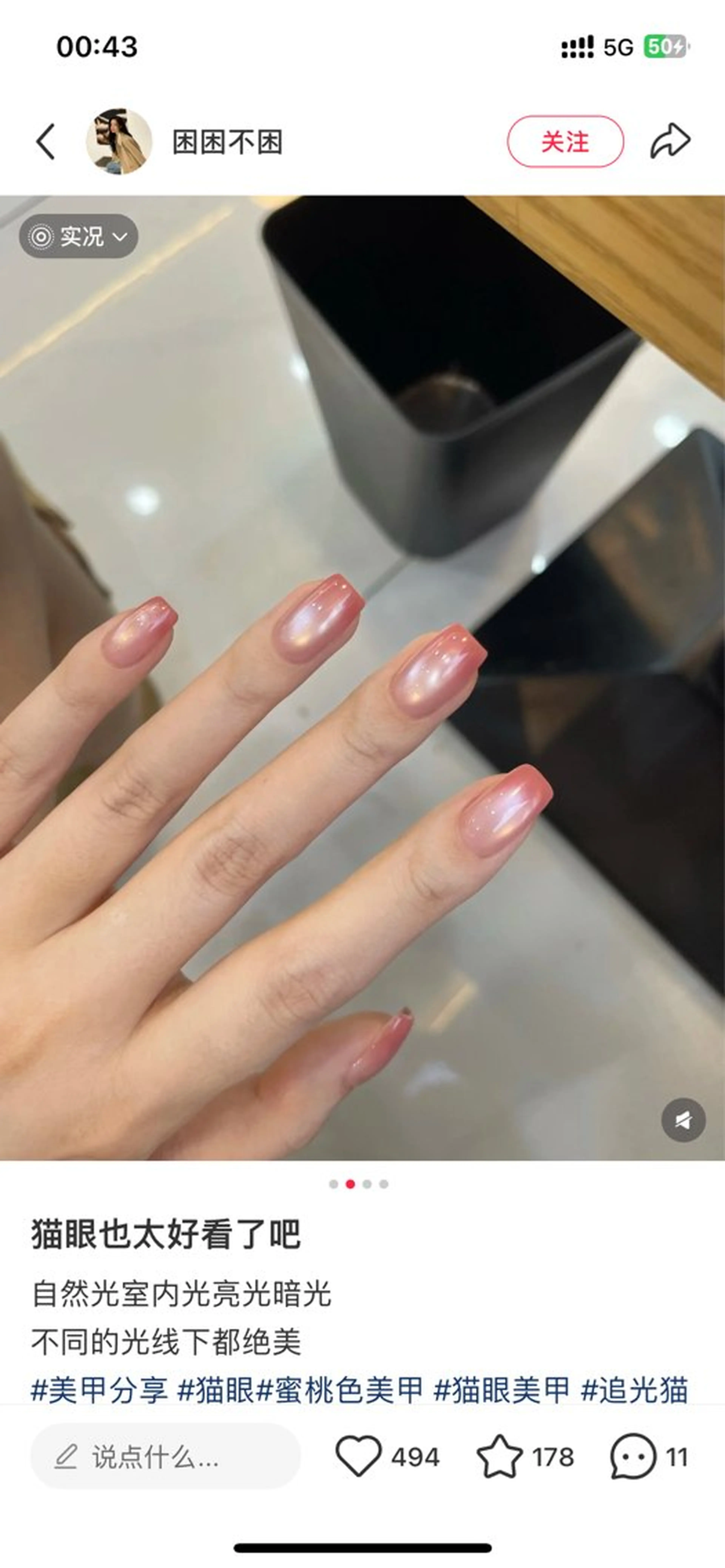 ネイル ハンドネイル Queen nail所属・queen nailのネイルデザイン