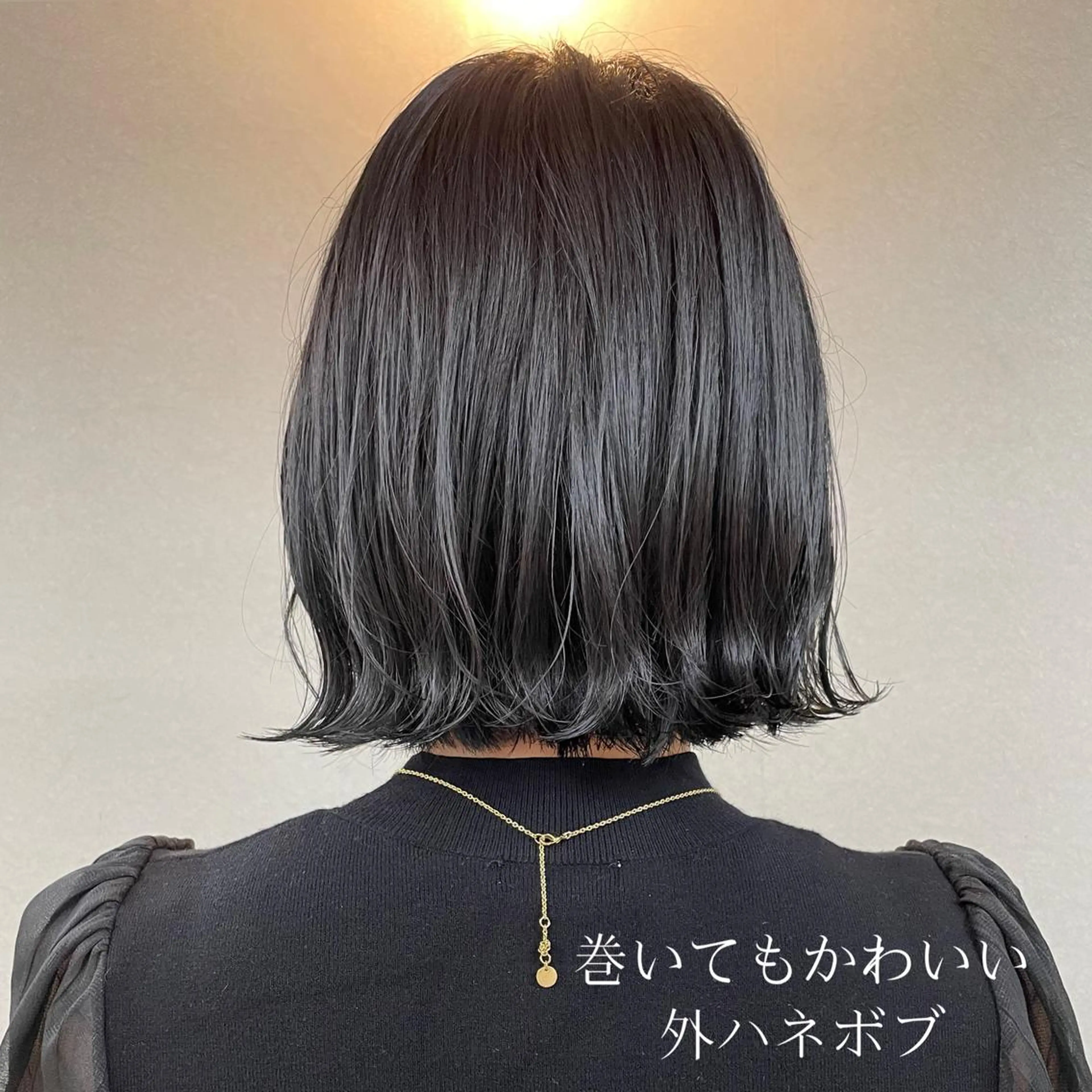 ショート ナリタ ミユウのヘアスタイル