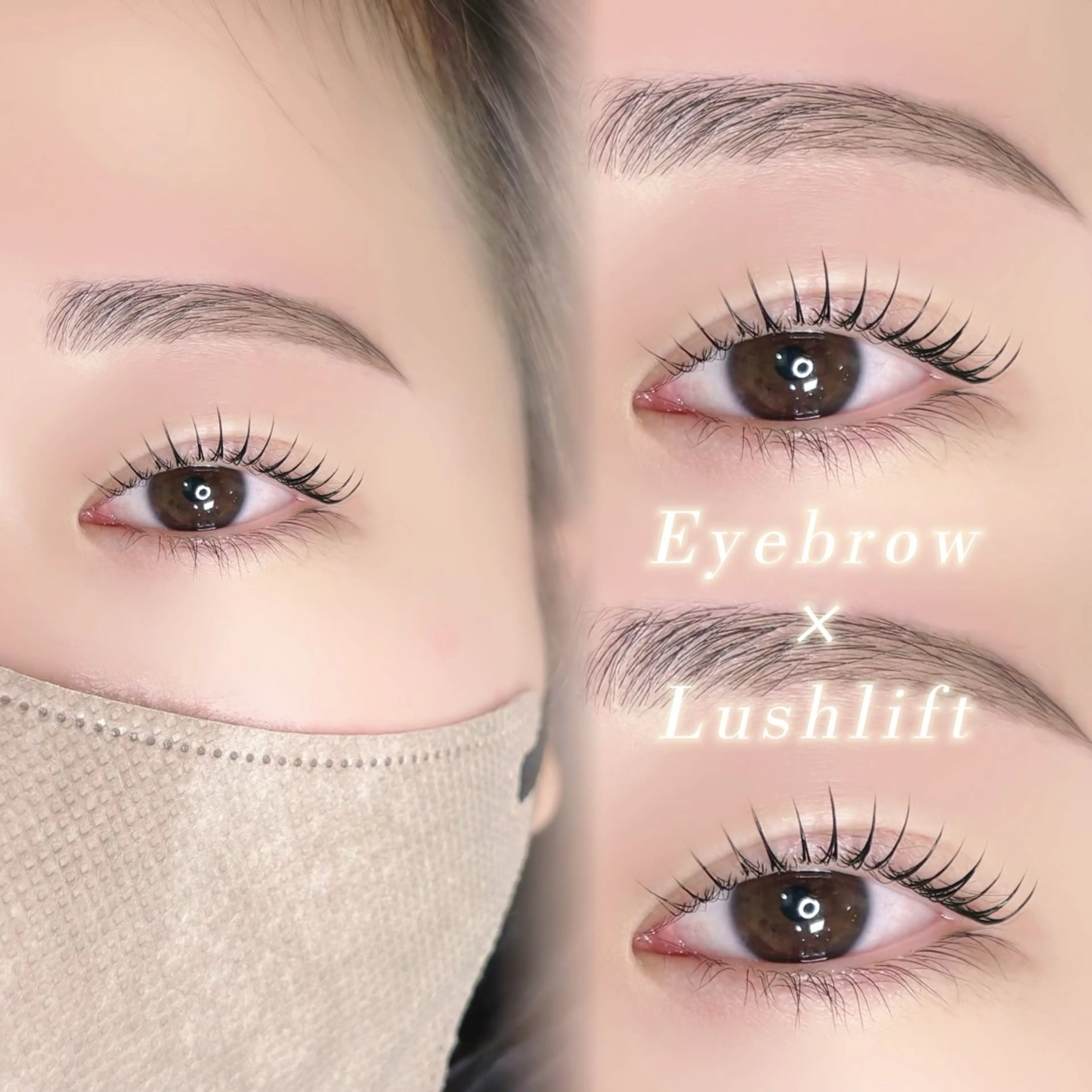 マツエク・マツパ マツパ olivia 清水 ☽ ⋆゜のマツエク・マツパデザイン