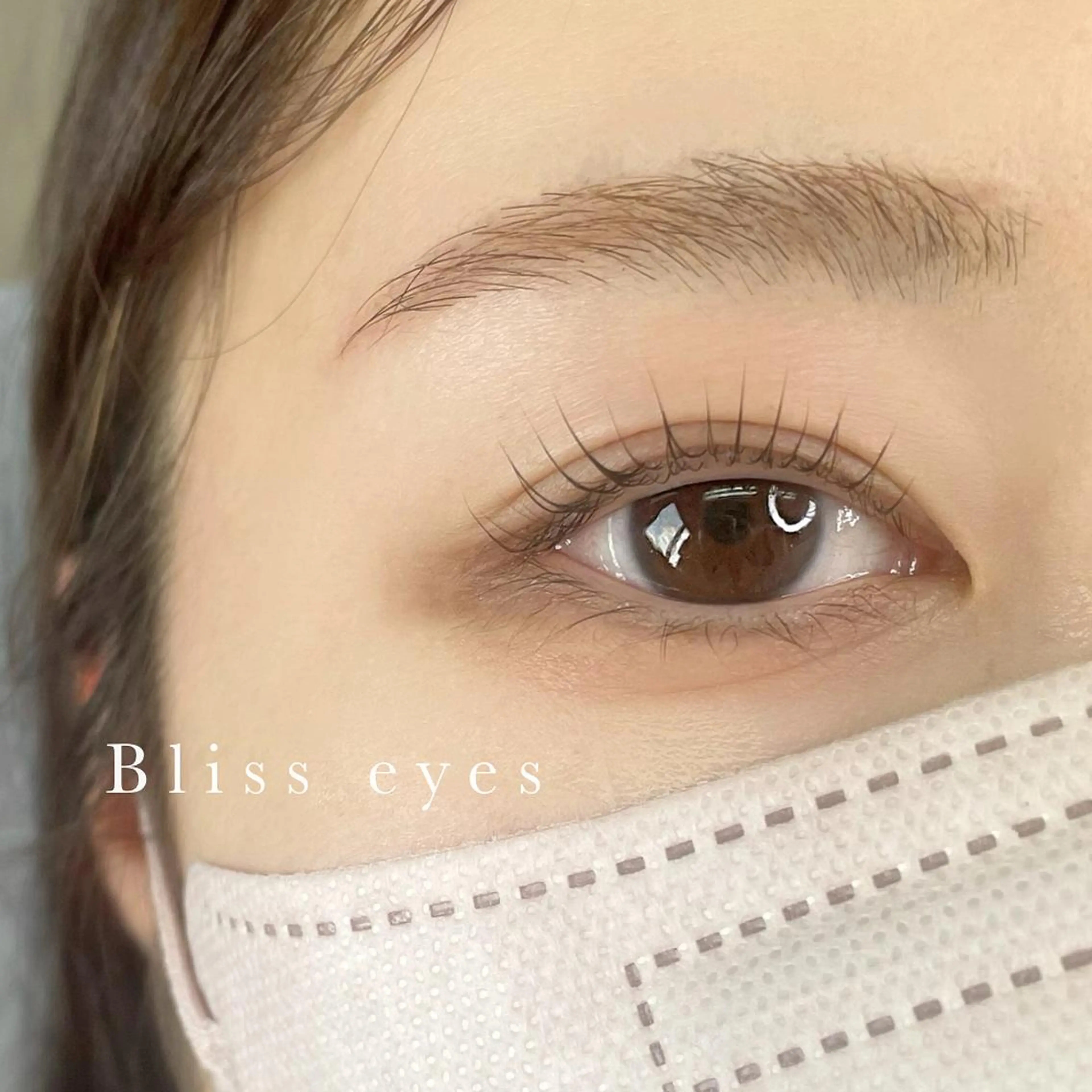 マツエク・マツパ マツパ Bliss eyes canele【ブリスアイズカヌレ】所属・Bliss eyes 都島/ CHIKAのマツエク・マツパデザイン