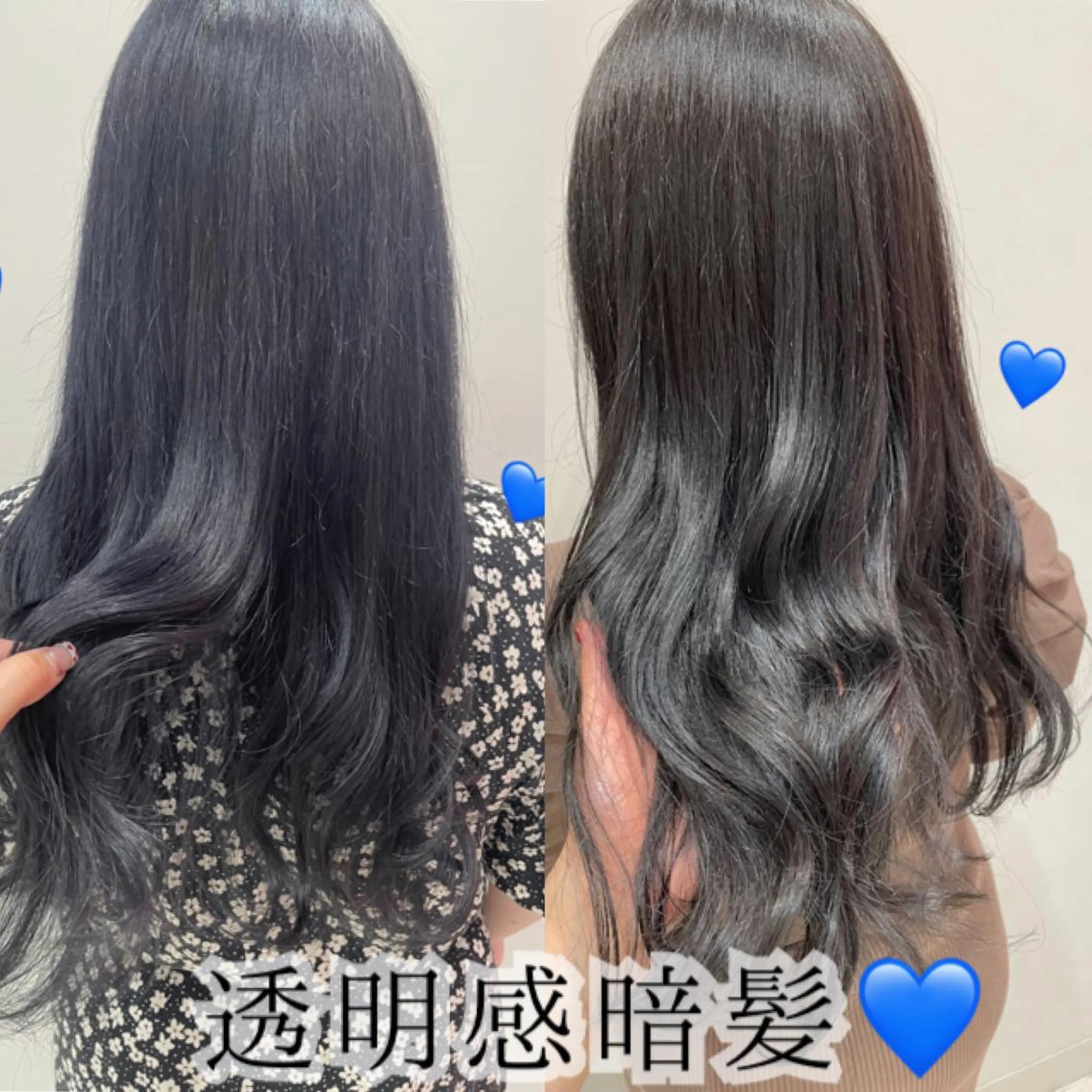 セミロング カラー 黒髪 透明感カラー ダークグレー ネイビーカラー EMANON新宿東口所属・新宿駅近♡ ♡個室♡三都季🌜のヘアスタイル