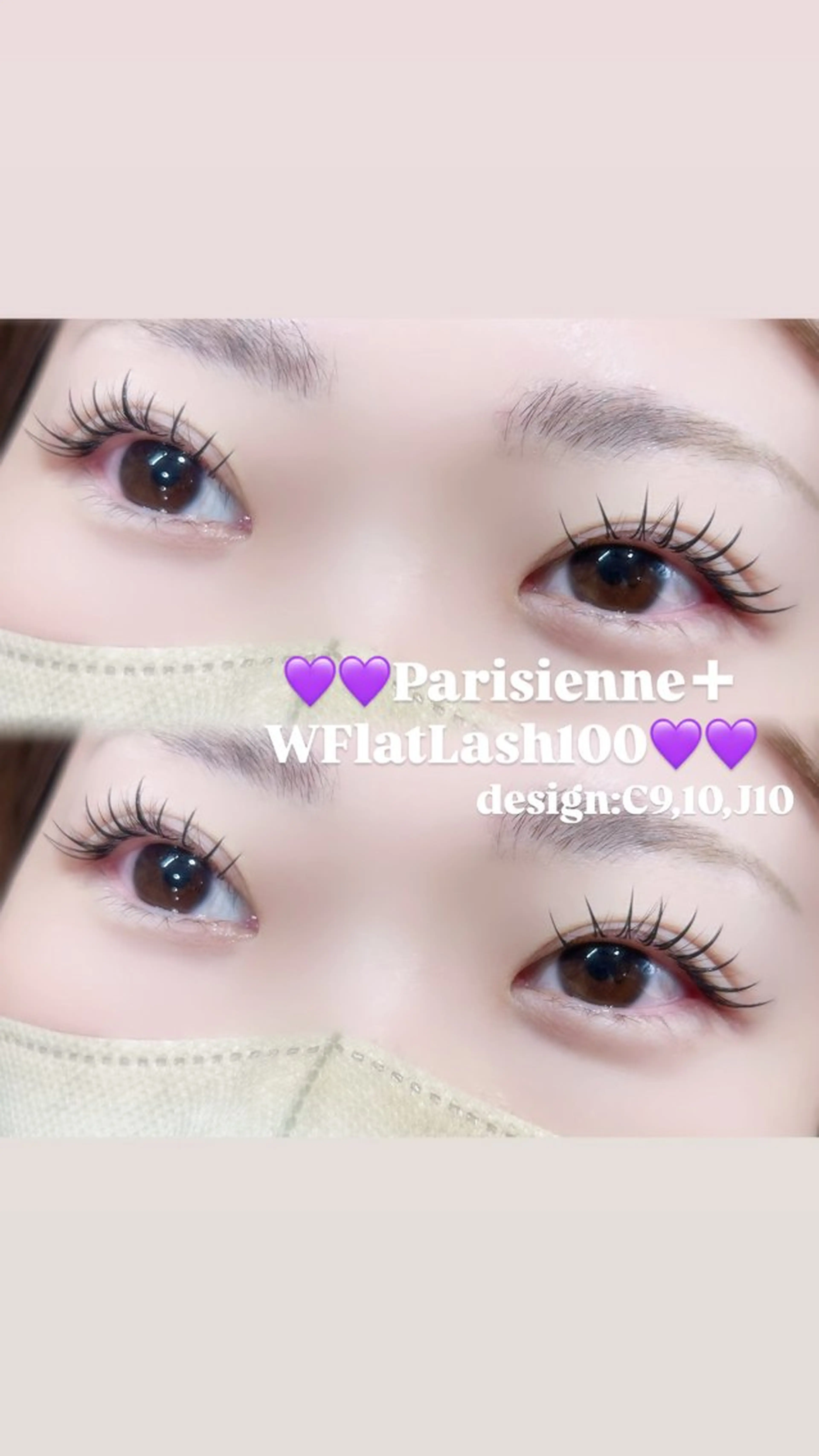 マツエク・マツパ マツエク shucre太田川 hisanaのマツエク・マツパデザイン