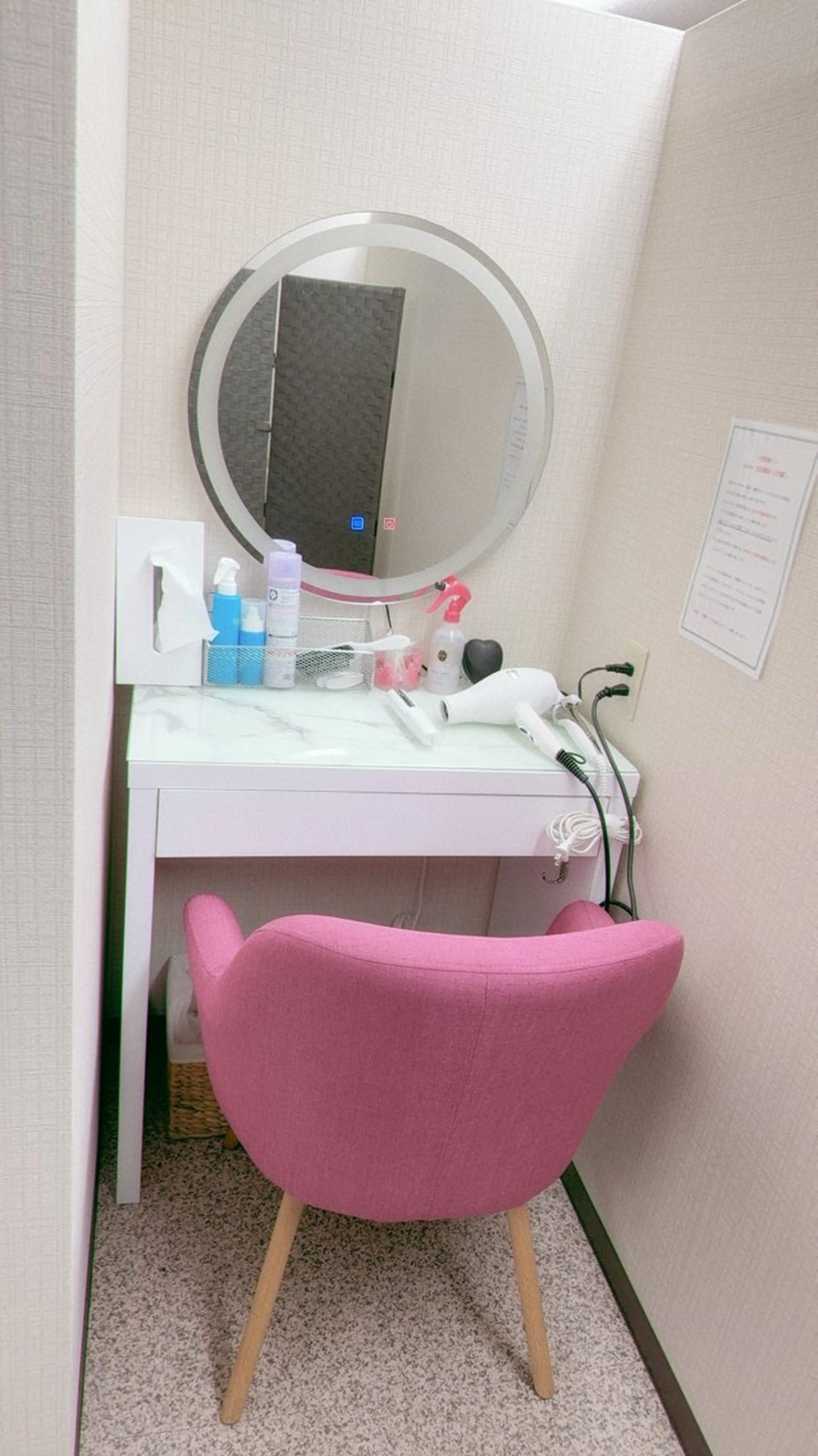 オンディーヌ所属・salon ondine 金山店のエステ・リラクイメージ