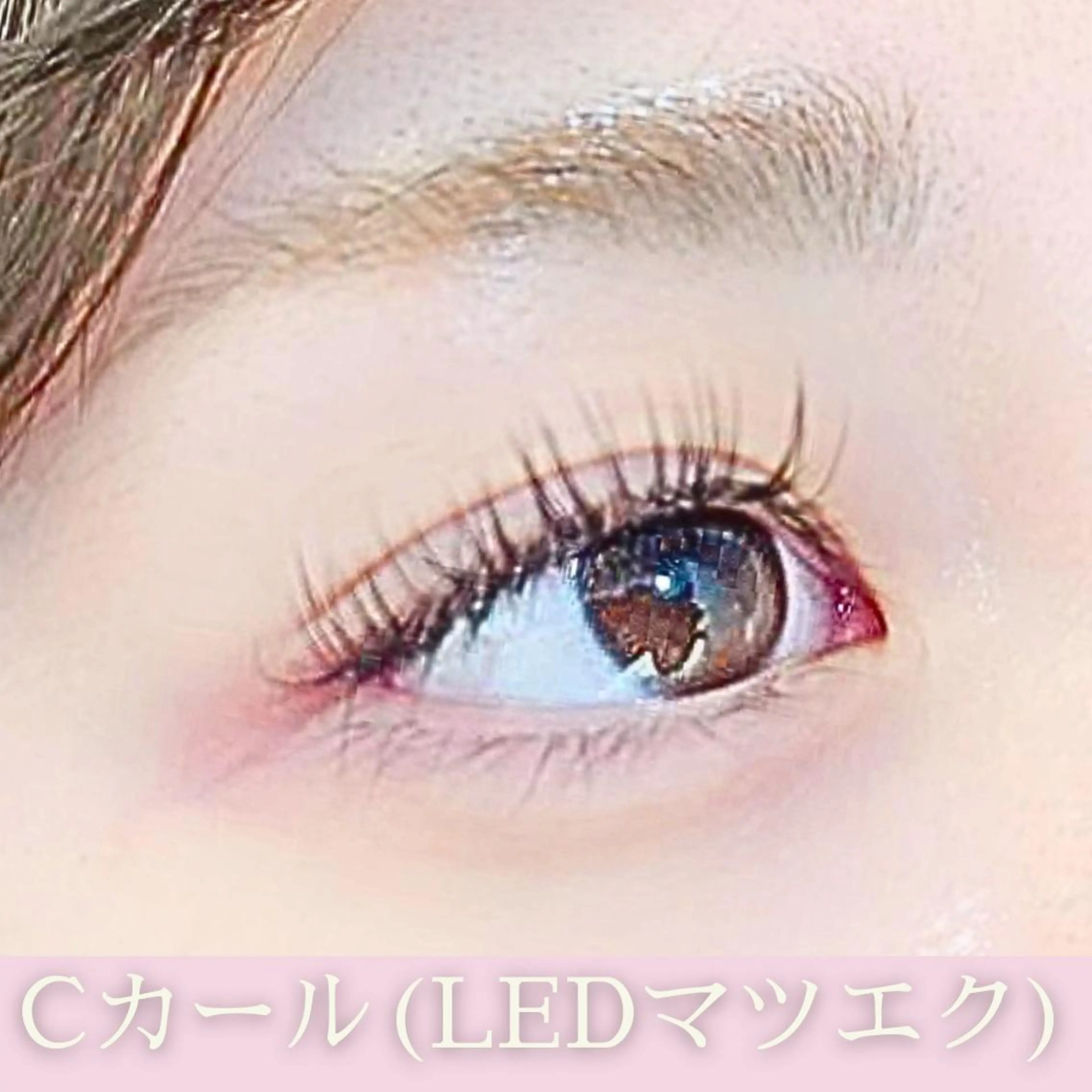 マツエク・マツパ illumi eyelashのマツエク・マツパデザイン