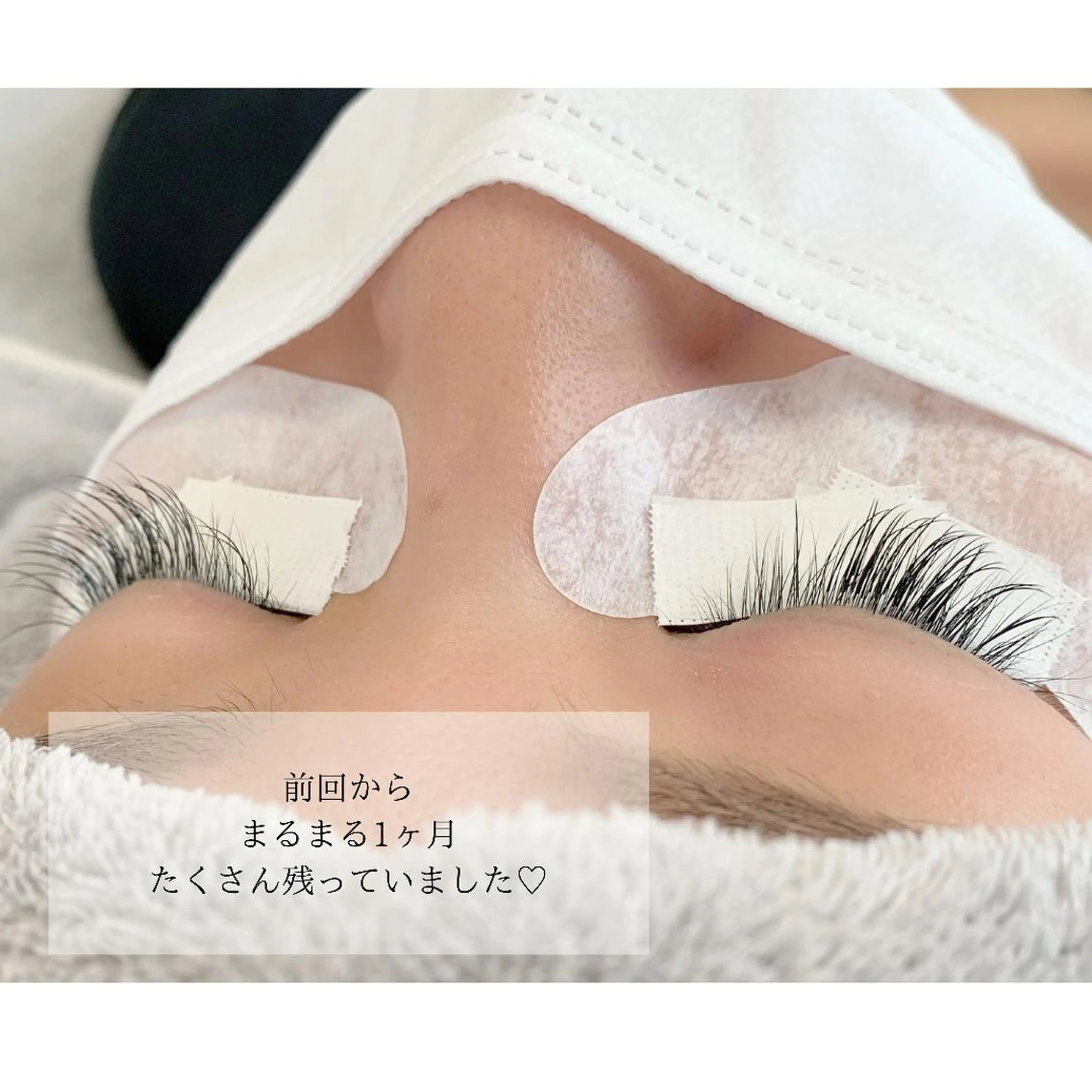 マツエク・マツパ マツエク salonLADYSTYLE所属・稲嶺 美華のエステ・リラクイメージ