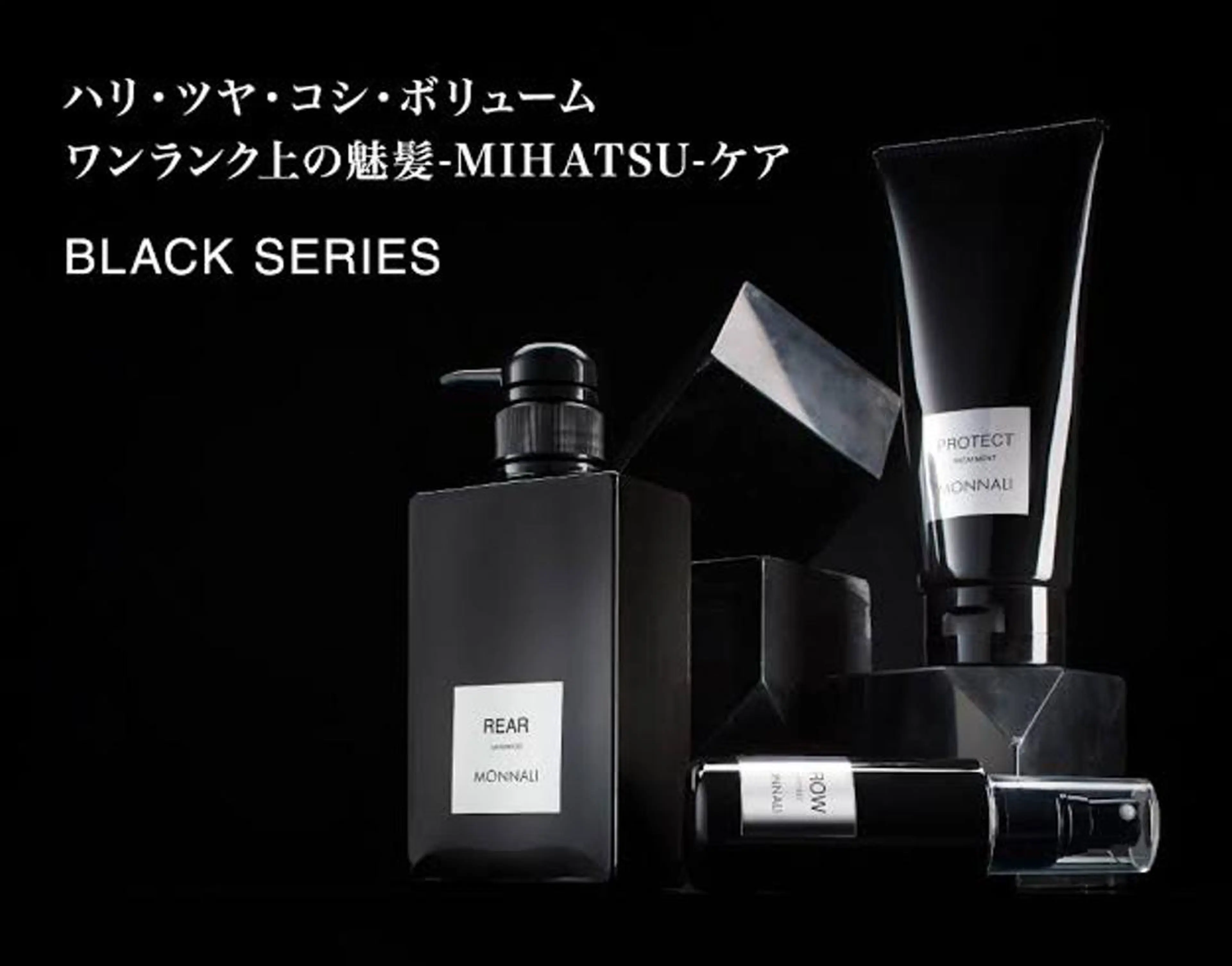 メンズ リリー /Men's/パーマのヘアスタイル