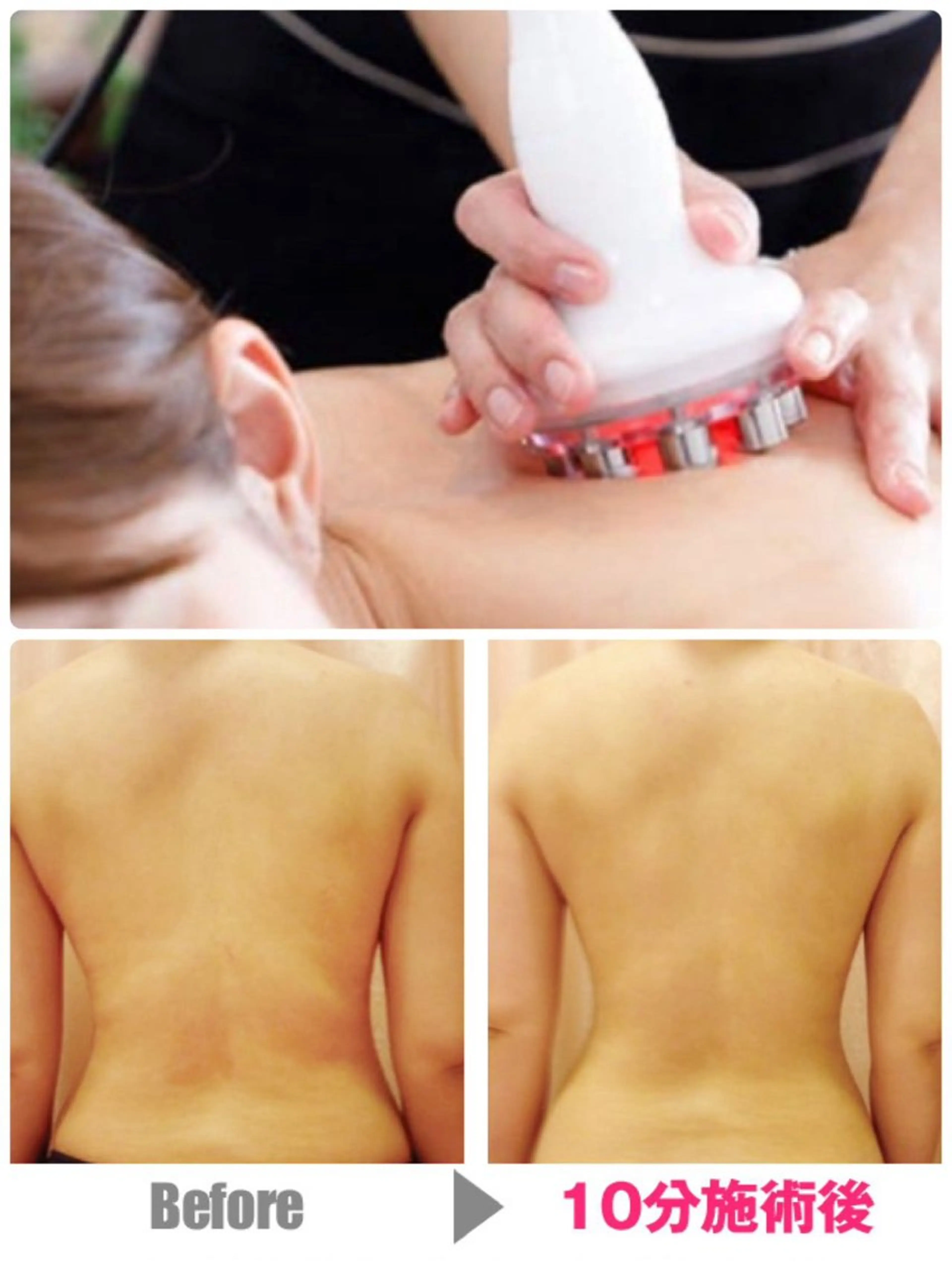 痩身/腸もみ/ ヘッドスパ/リンパのエステ・リラクイメージ