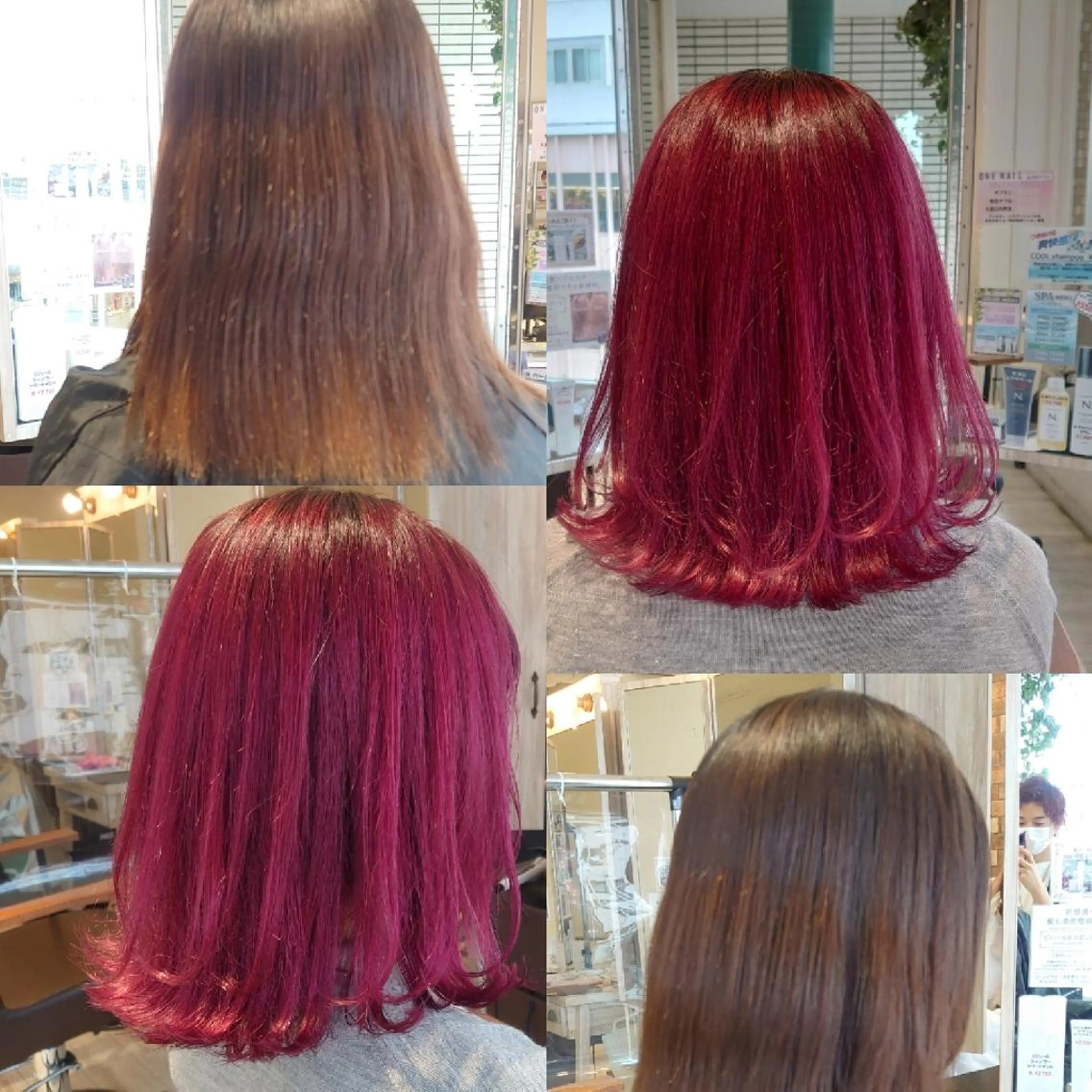 ミディアム カラー ブリーチ ボルドーカラー レッドカラー E Komo hair所属・Wow❕E Komo hair 永井一輝のヘアスタイル