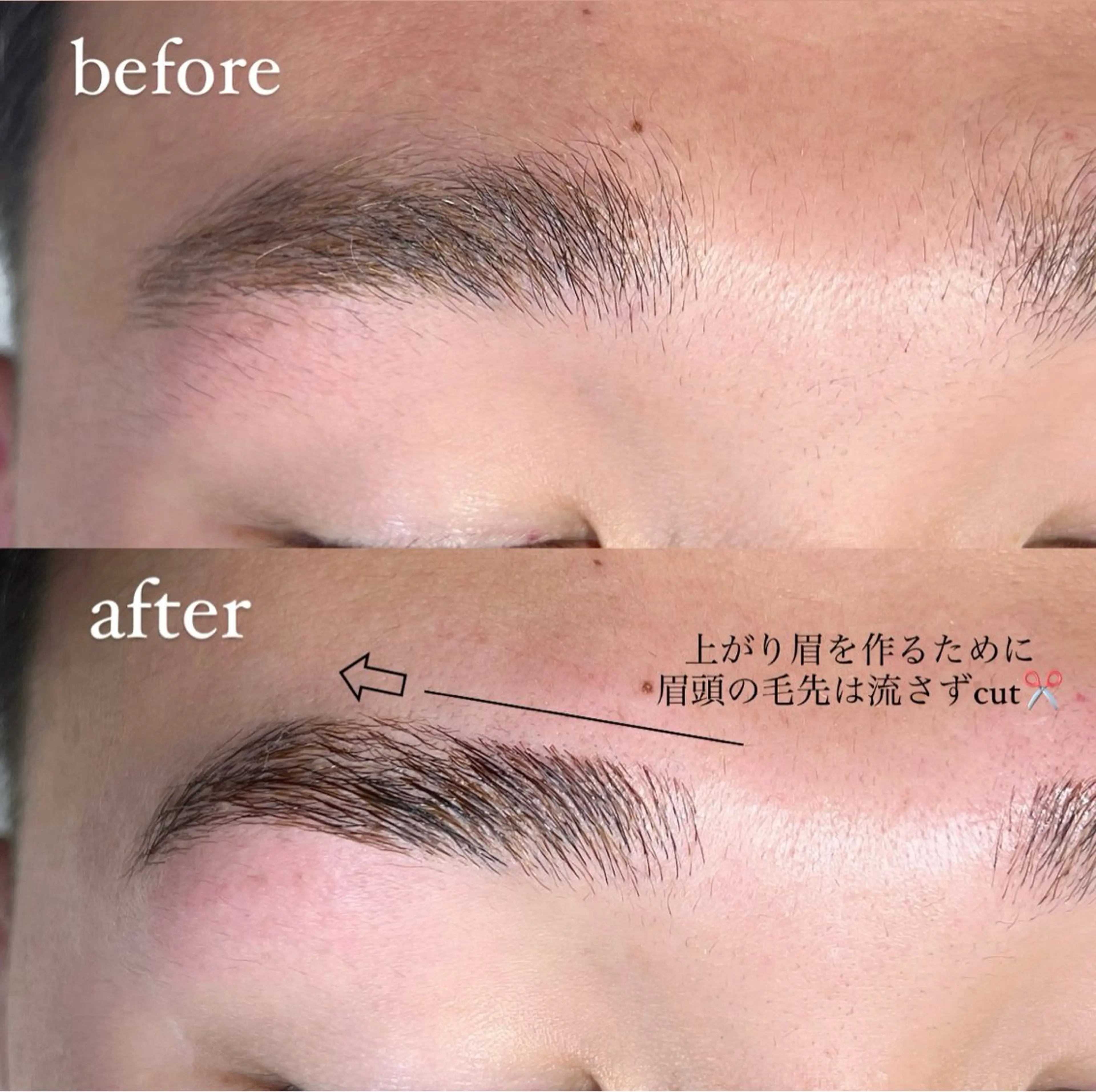 アイブロウ ワックス脱毛 眉カット その他(アイブロウ) Nail.cs🪞 CHIHARUのマツエク・マツパデザイン