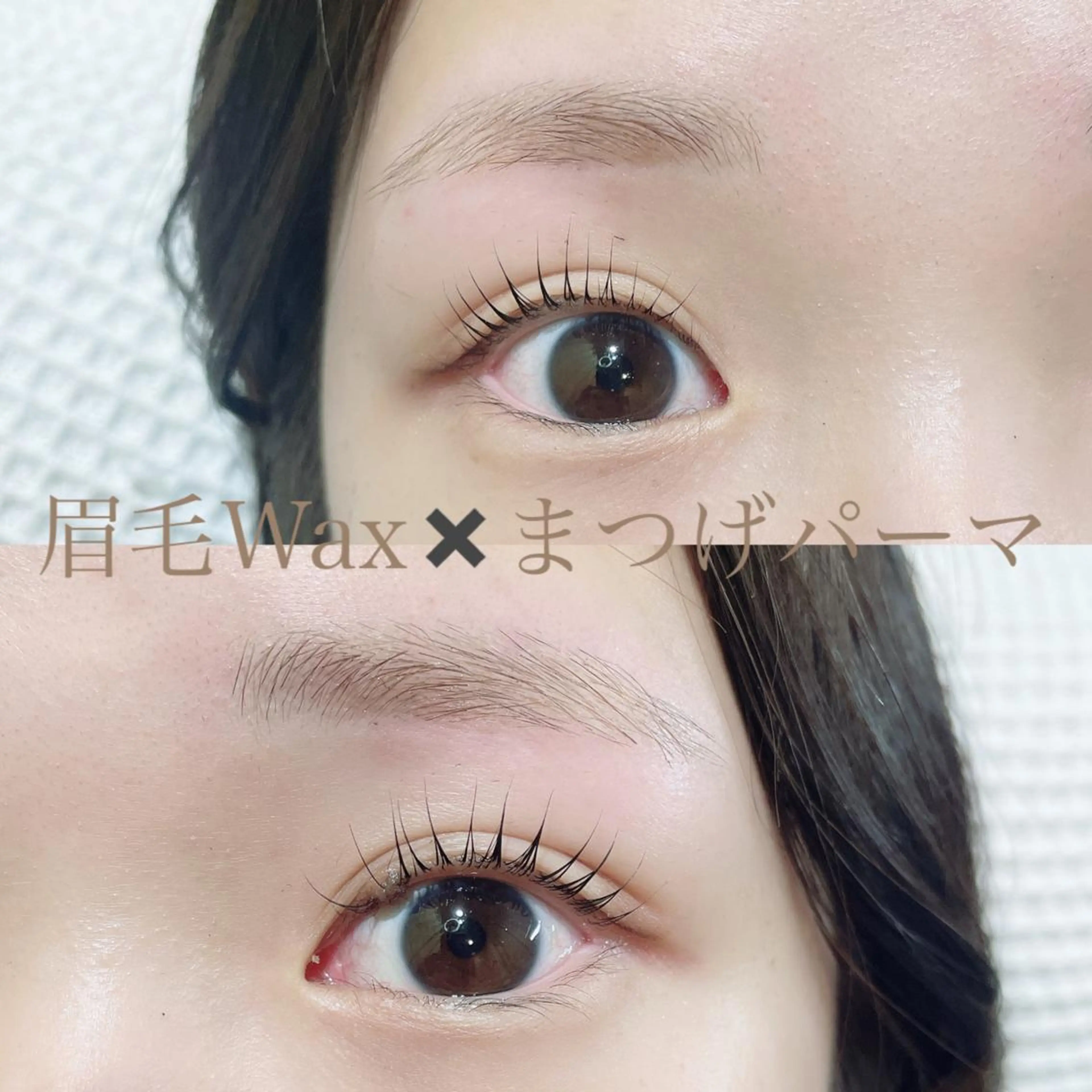 マツエク・マツパ アイブロウ パリジェンヌラッシュリフト まつげパーマ ワックス脱毛 その他(アイブロウ) SEALA 高石店所属・SEALA 高石の眉毛・アイブロウイメージ