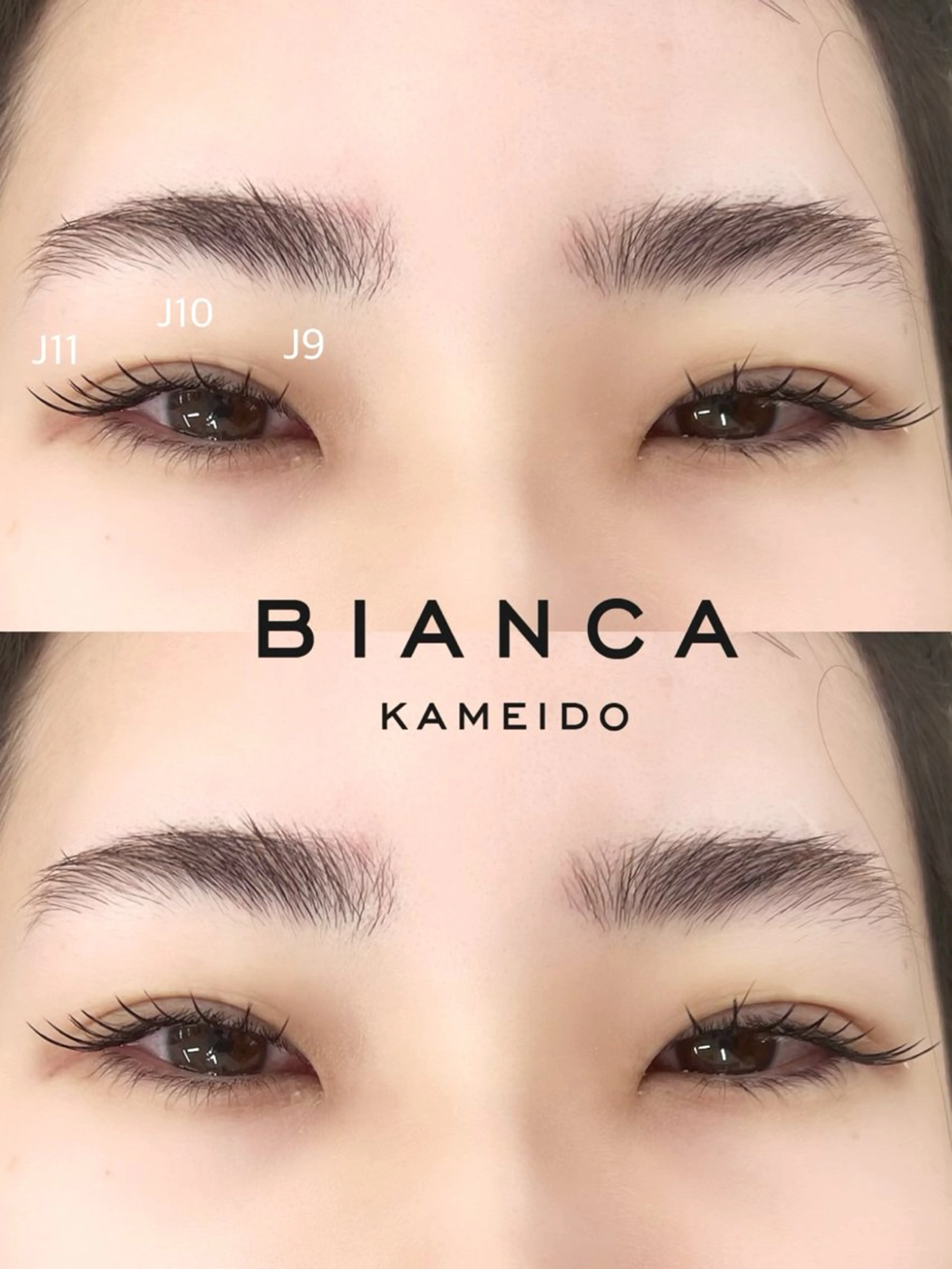 マツエク・マツパ Bianca亀戸 シゲソノ🍨☘️のマツエク・マツパデザイン