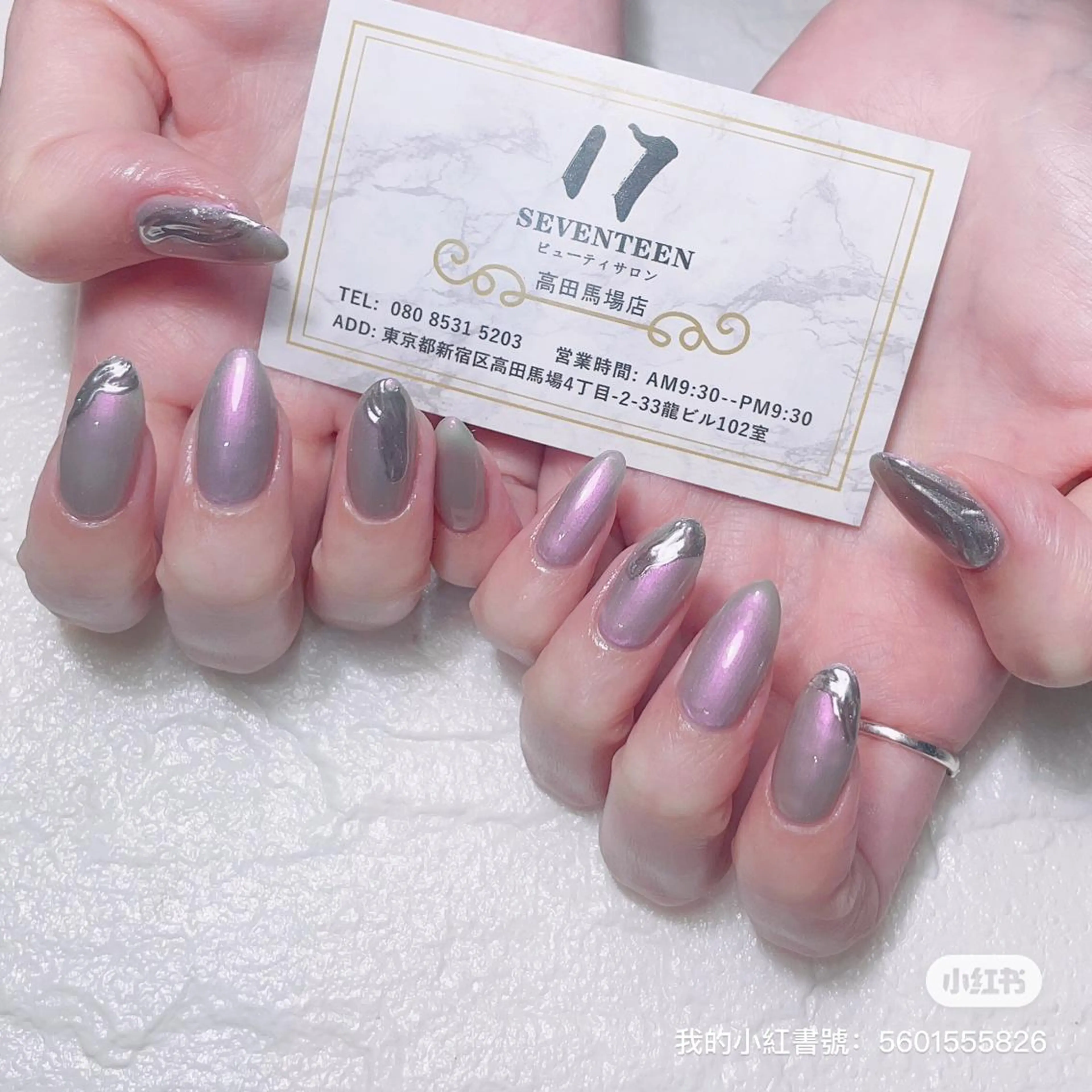 ネイル seventeen nail高田馬場店のネイルデザイン