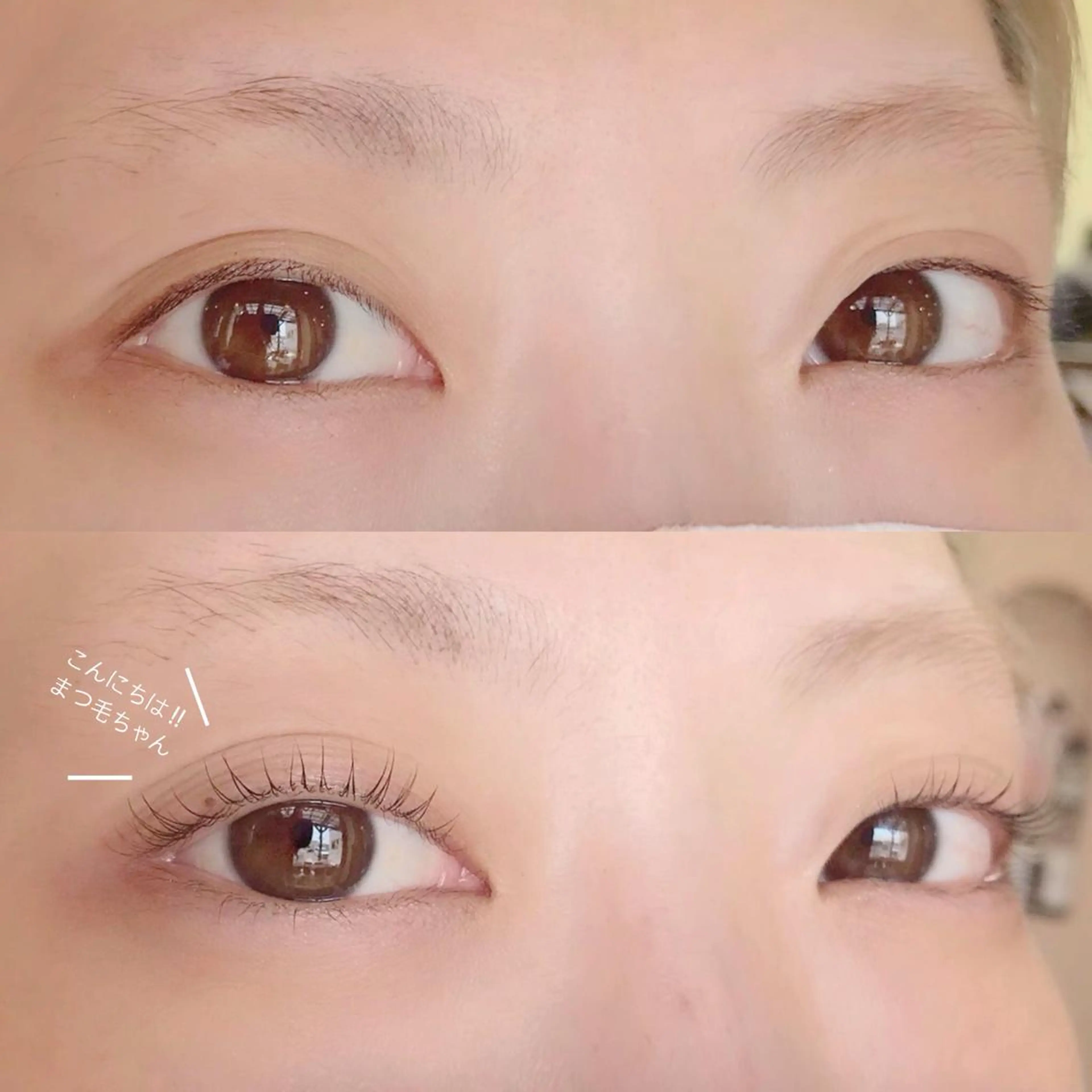 マツエク・マツパ ｉ Ayanaのマツエク・マツパデザイン