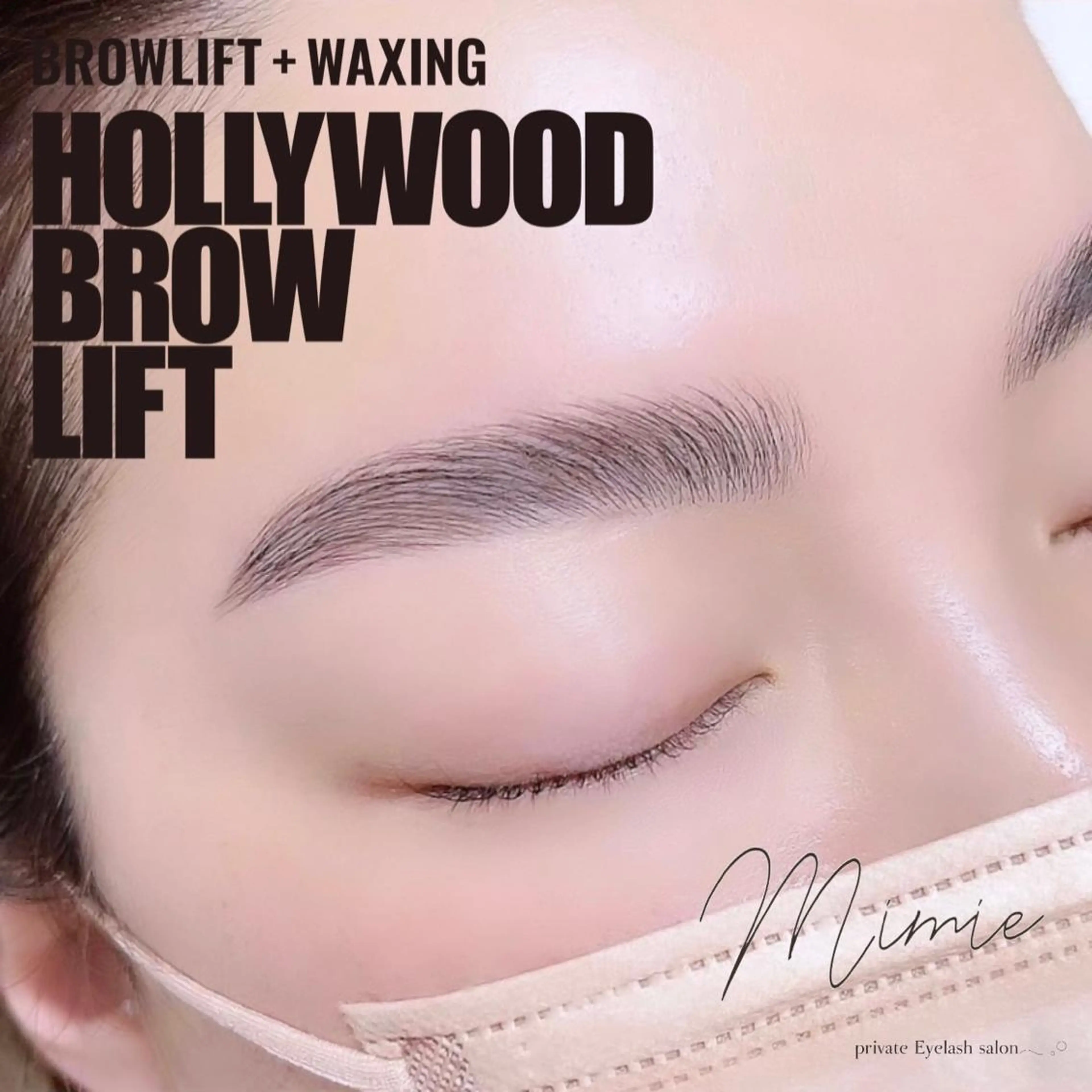 アイブロウ その他(アイブロウ) Mimie【ﾐﾐｨ】 韓国風まつ毛🎀のマツエク・マツパデザイン