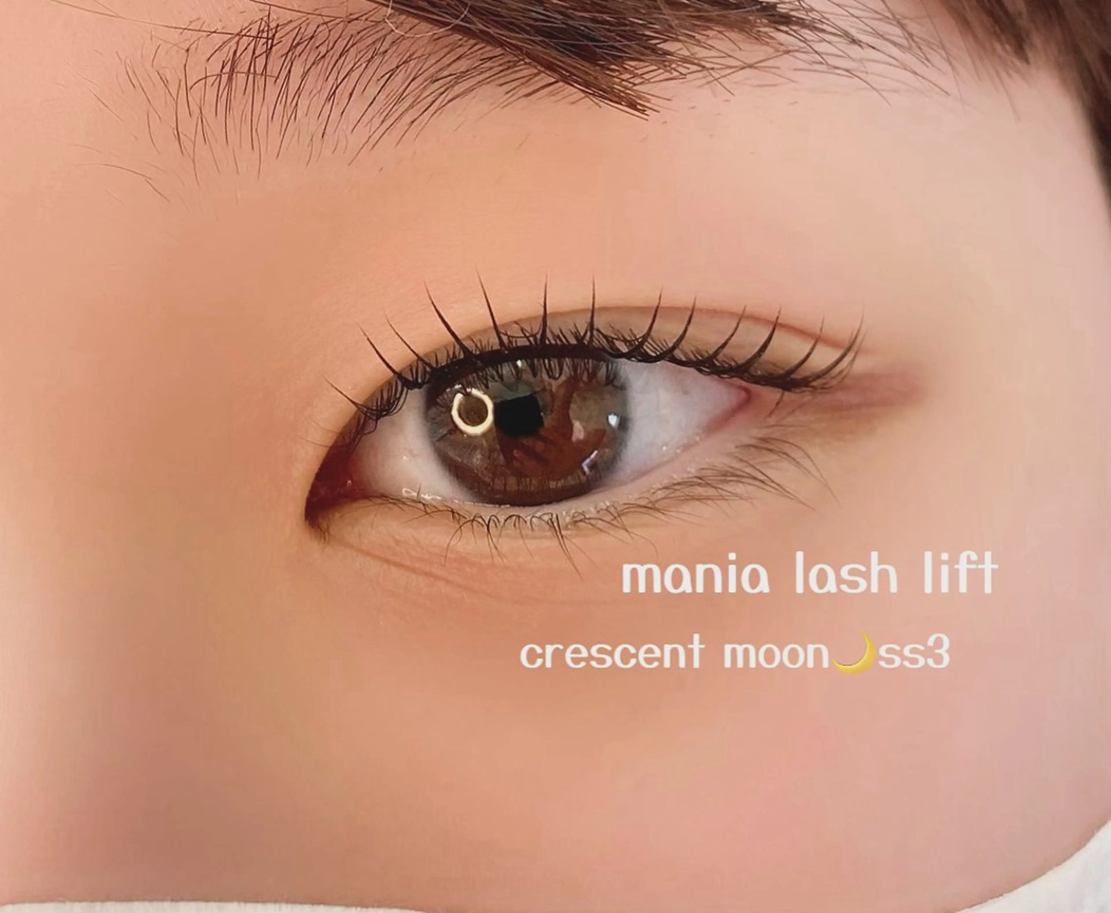 マツエク・マツパ ケラチンラッシュリフト mania所属・eyelash eyebrowsのマツエク・マツパデザイン