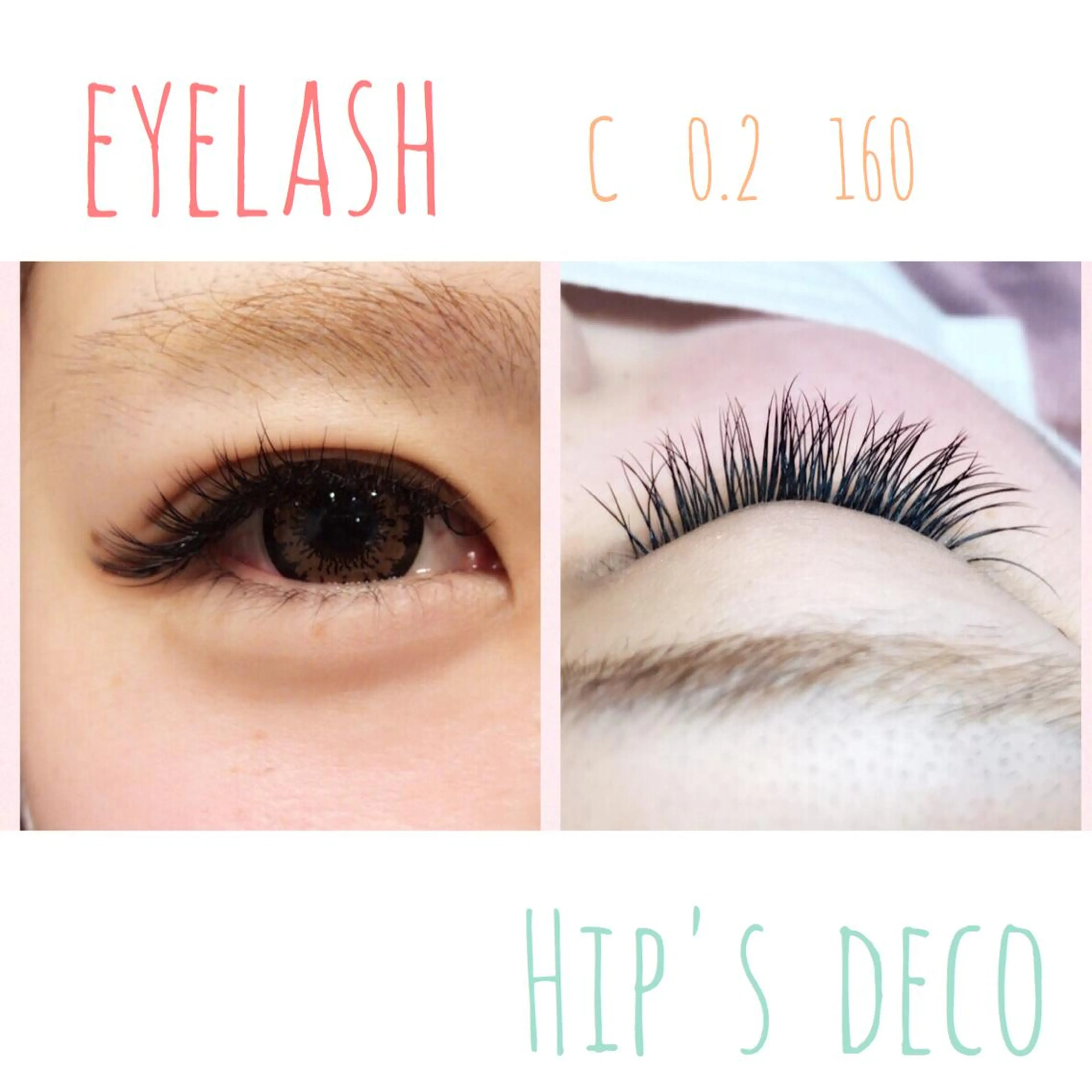 マツエク・マツパ 付け放題 シルク FUKO Hip's eyesのマツエク・マツパデザイン