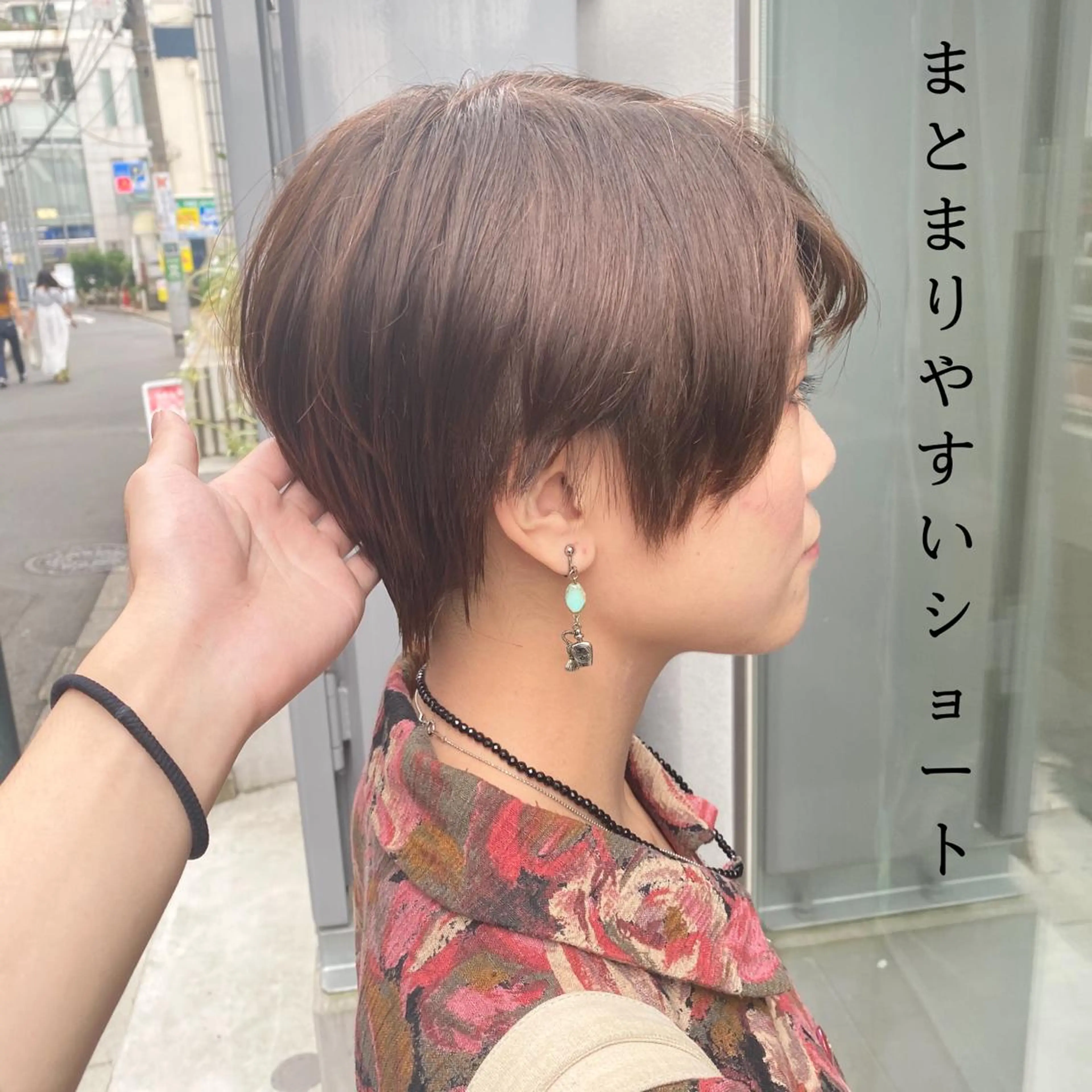 ショート カラー ショートヘア ヘアカラー トリートメント ヘアセット ブリーチ特化/レイヤ ーカット🥀マサルのヘアスタイル