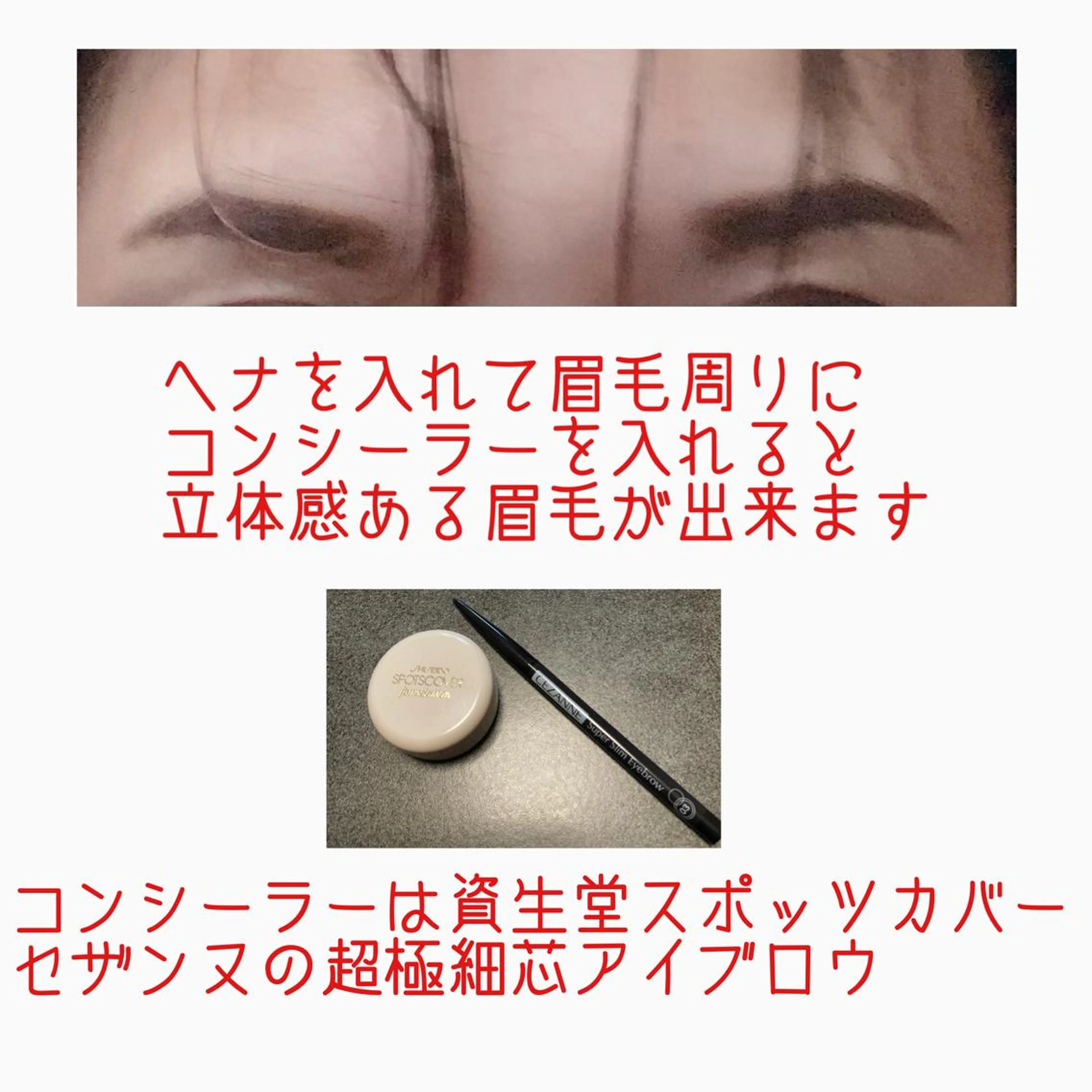 オアシス・さくら所属・中村貴子都度払い脱毛 小顔コルギのエステ・リラクイメージ