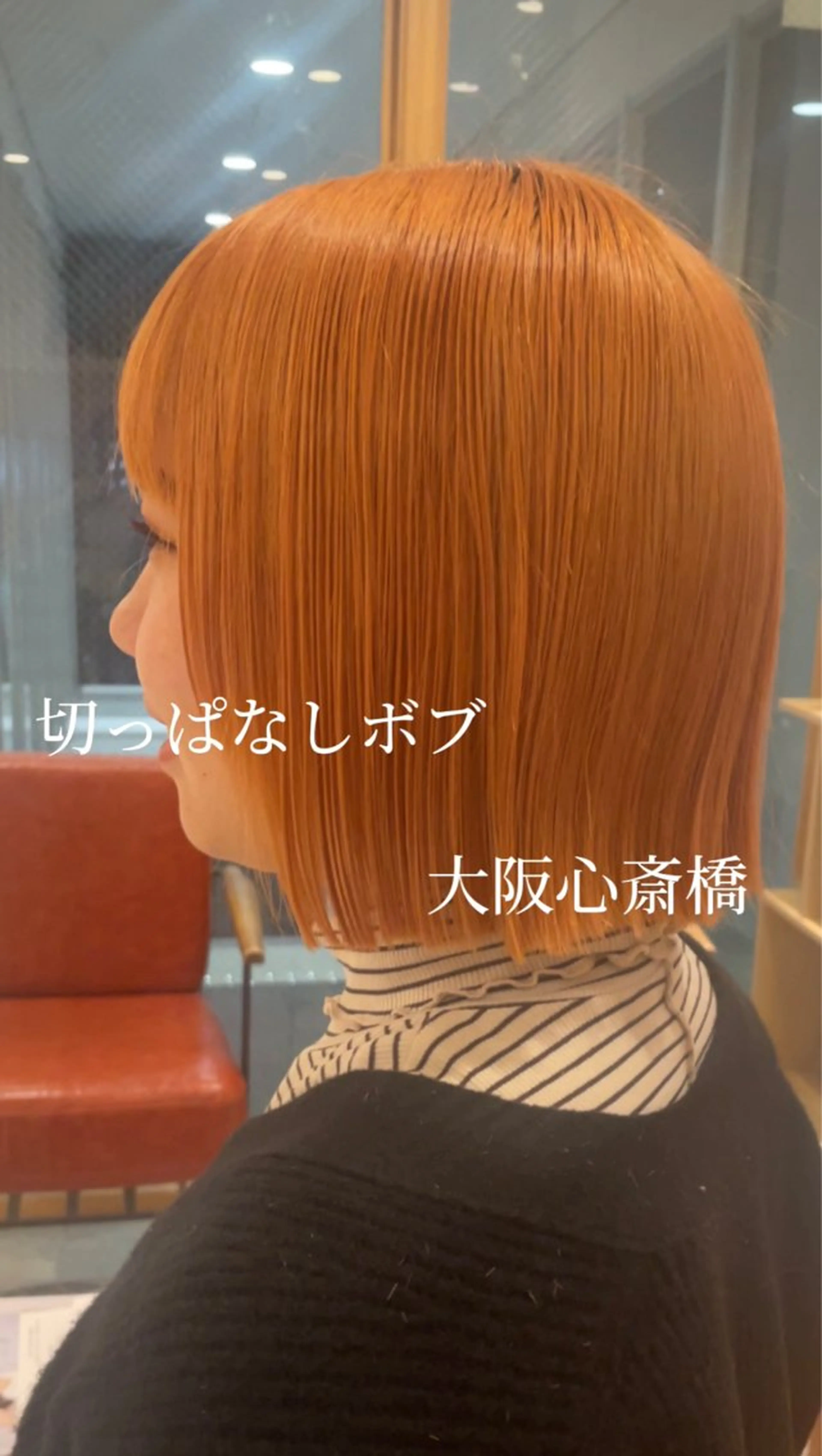 ショート ヘアカラー ⸜🌷︎⸝韓国風特化 サロンKanna🌷のヘアスタイル