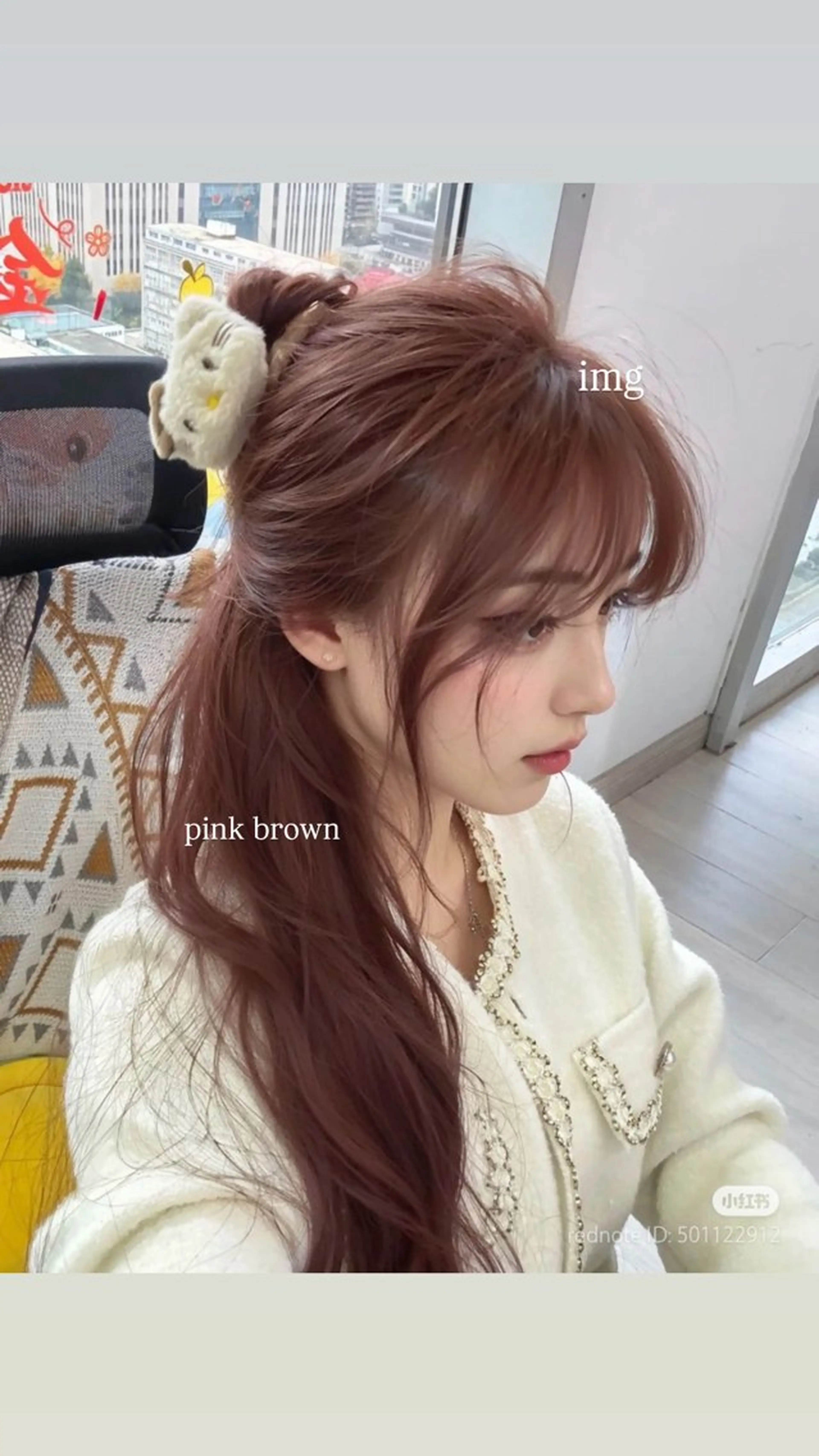 ロング カラー ヘアカラー トリートメント ヘアセット 🍒トレンド暖色ヘア 🍒Manamiのヘアスタイル