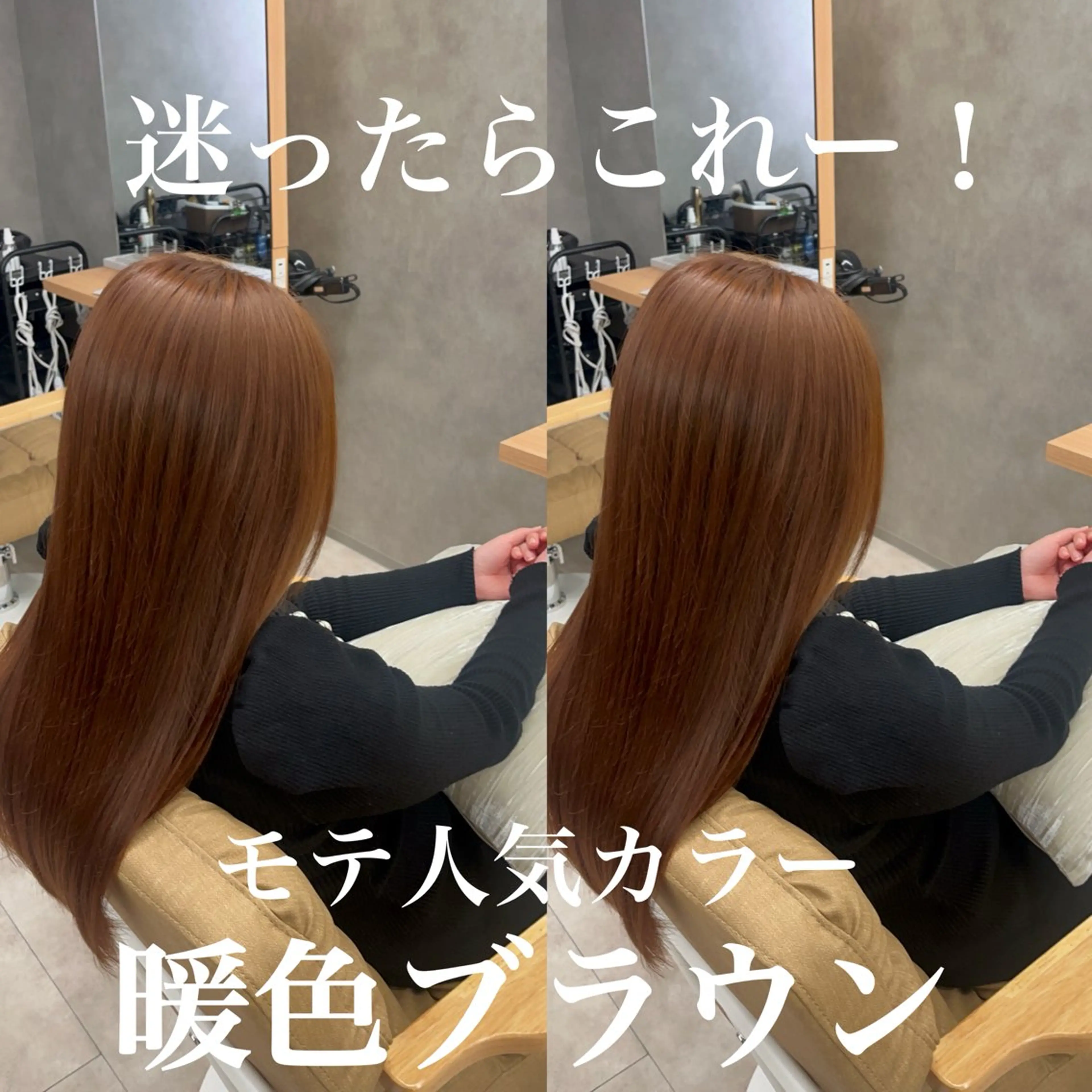 フィヨーレワンカラー🤍🎀【ミニモ限定】の写真