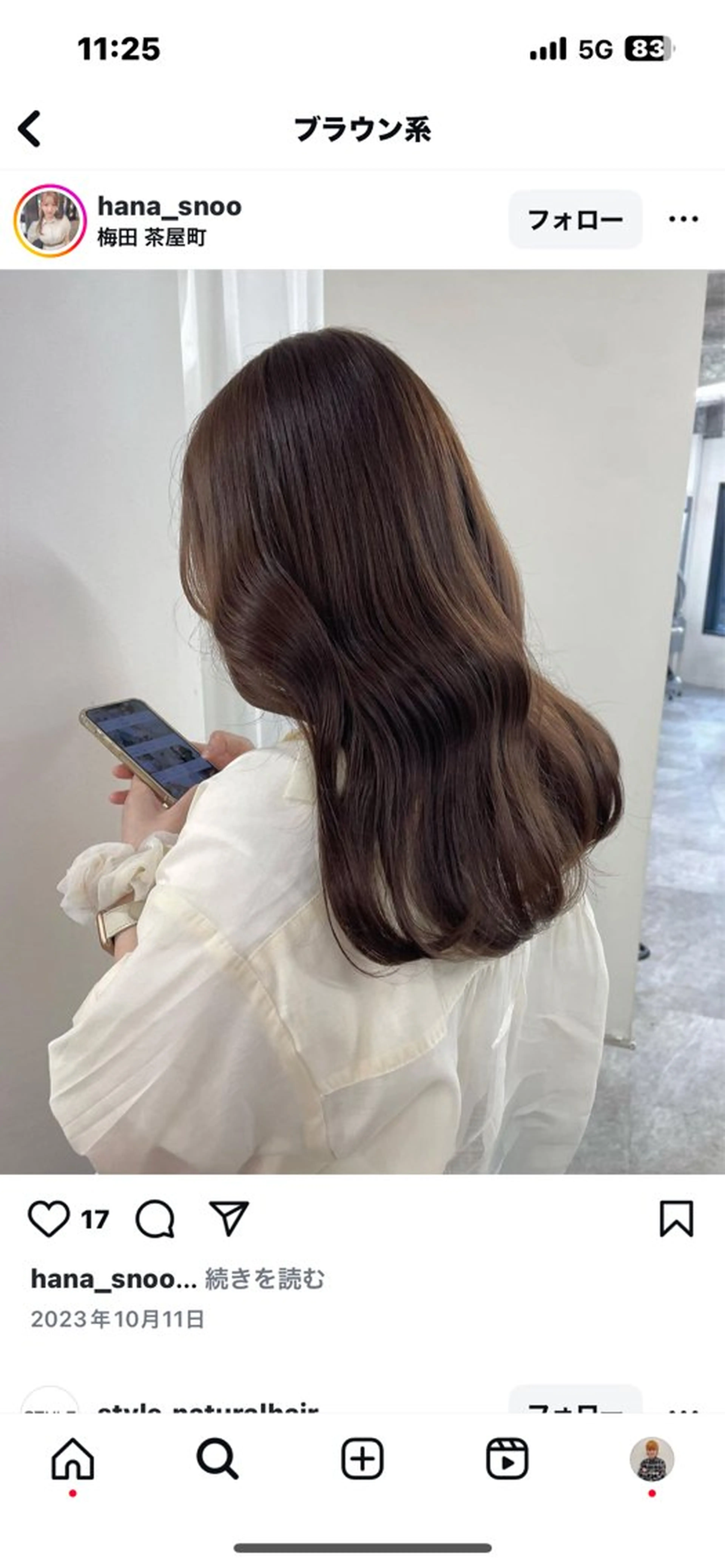 ロング カラー kazuki🍑韓国 トレンド暖色🫗のヘアスタイル