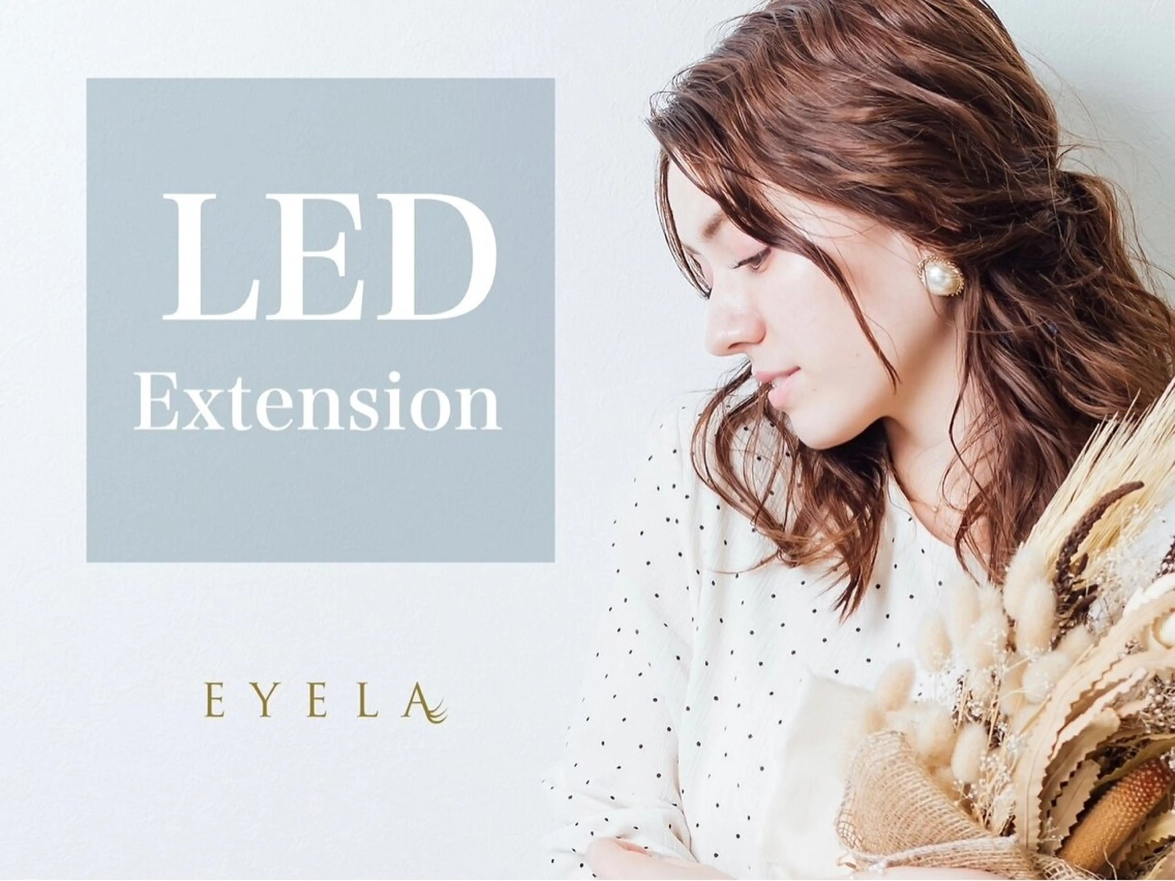 マツエク・マツパ EYELA 阿部の眉毛・アイブロウイメージ