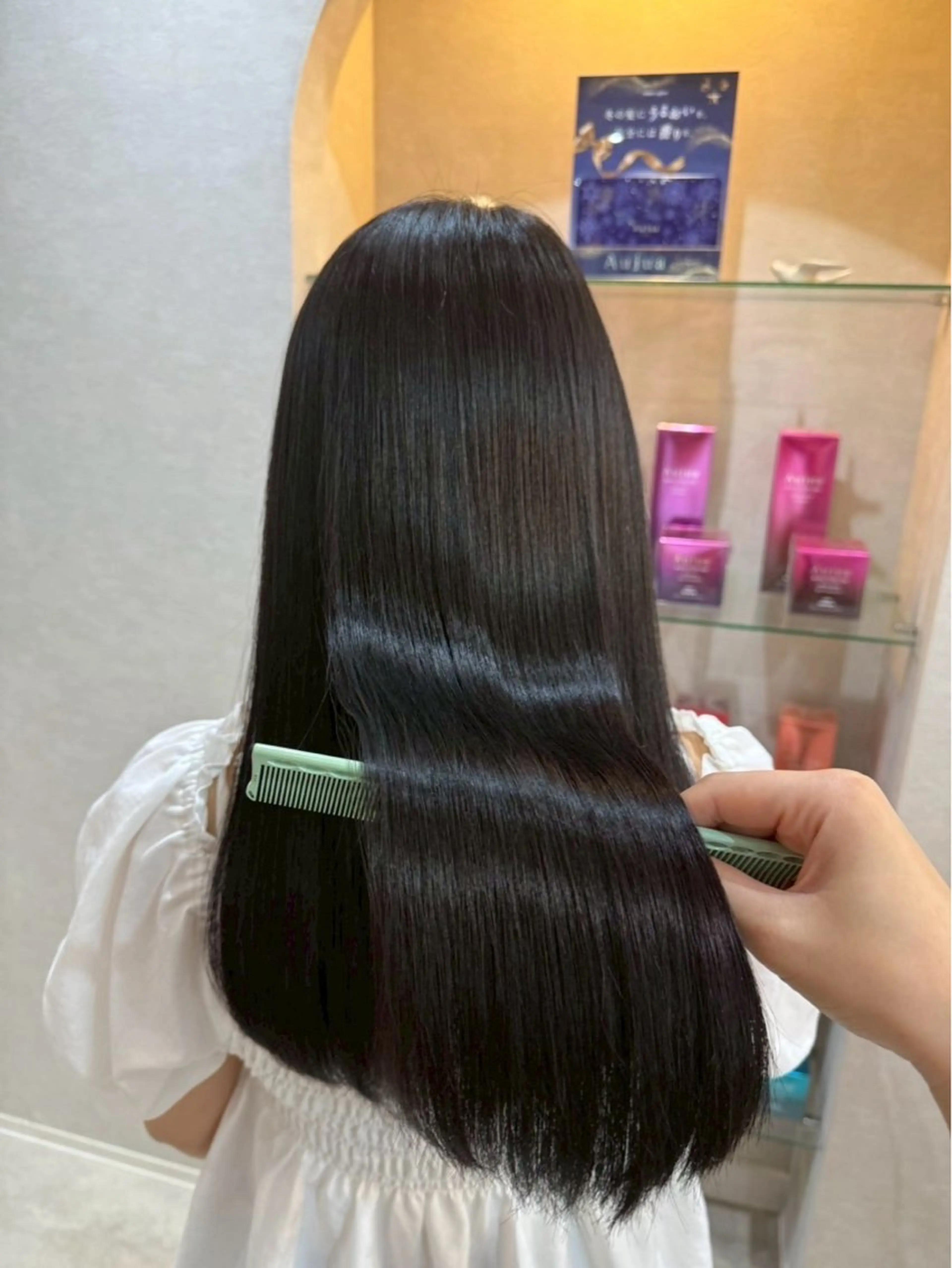 【Aujua】カラー＋ベーシックトリートメントの写真