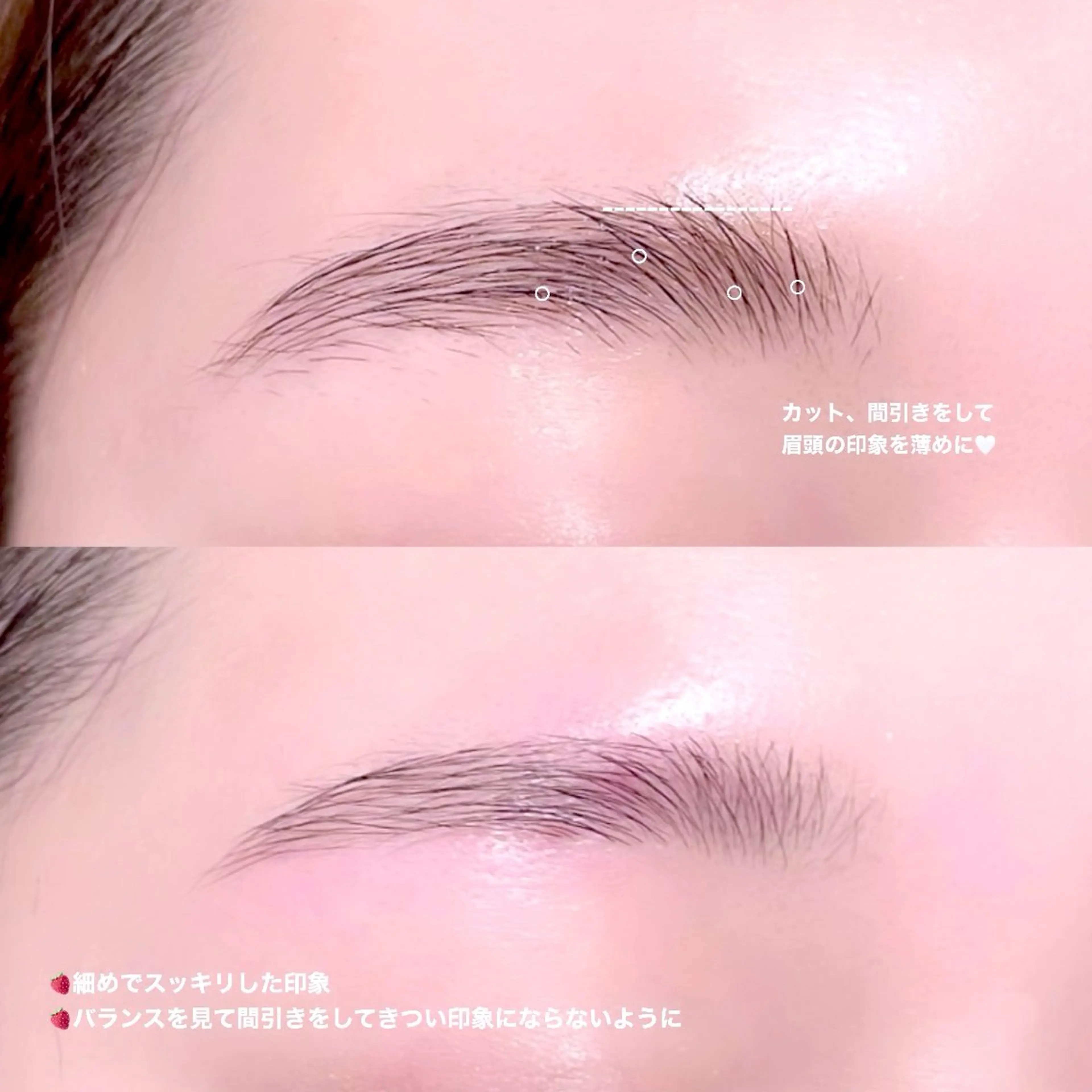 アイブロウ ワックス脱毛 GO TODAY 表参道Luce店所属・ラッシュリフト / eri🎀のマツエク・マツパデザイン