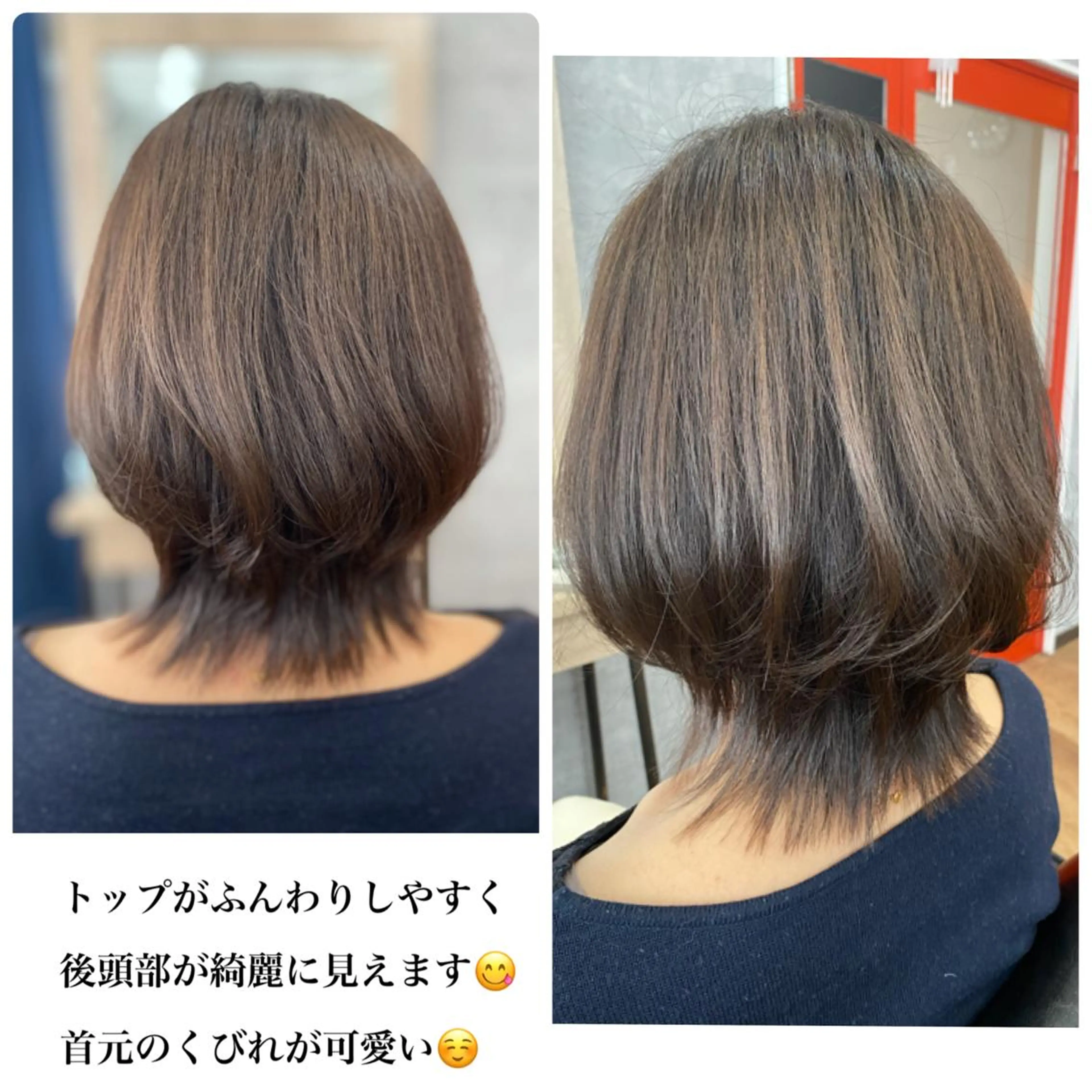ミディアム _White所属・ＳＨＩ ＺＵのヘアスタイル