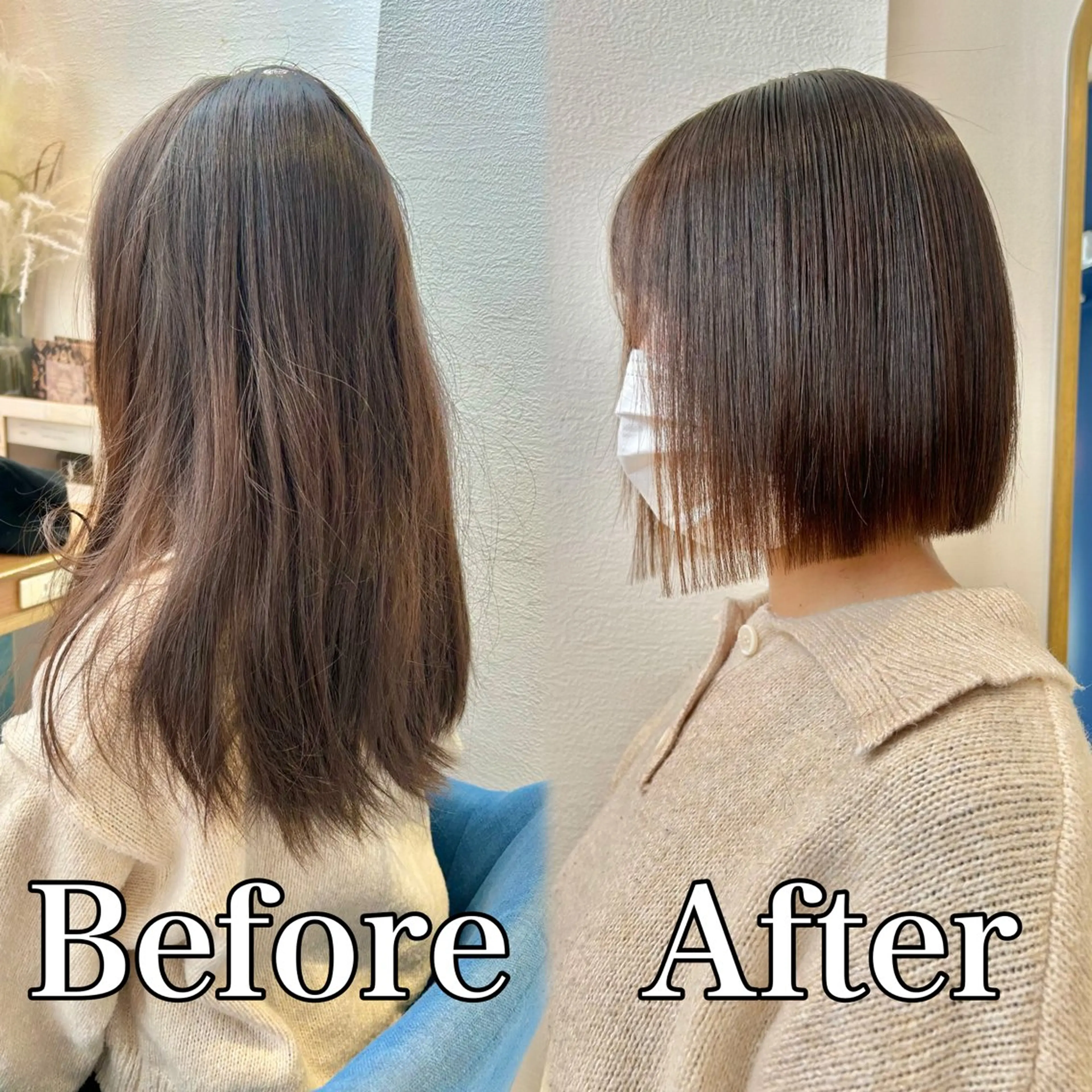ミディアム カラー ワンレンボブ ブリーチ ブリーチなしカラー ボブ 顔周りカット カット ヘアカラー 縮毛矯正 髪質改善【縮毛矯正】 美髪ボブを量産する人のヘアスタイル