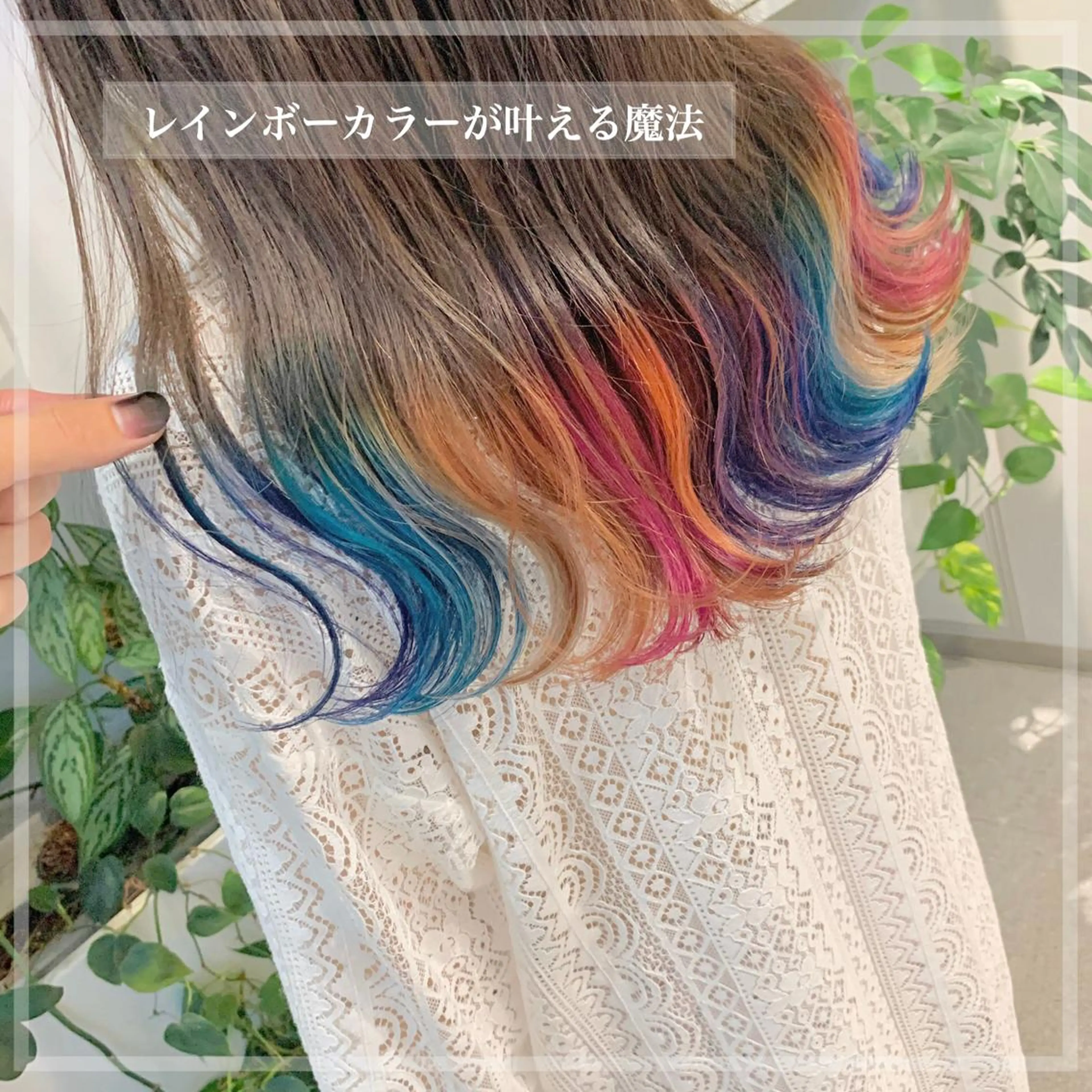 ミディアム ヘアカラー トリートメント 完全個室サロン💐 代表取締役💐梶谷のヘアスタイル